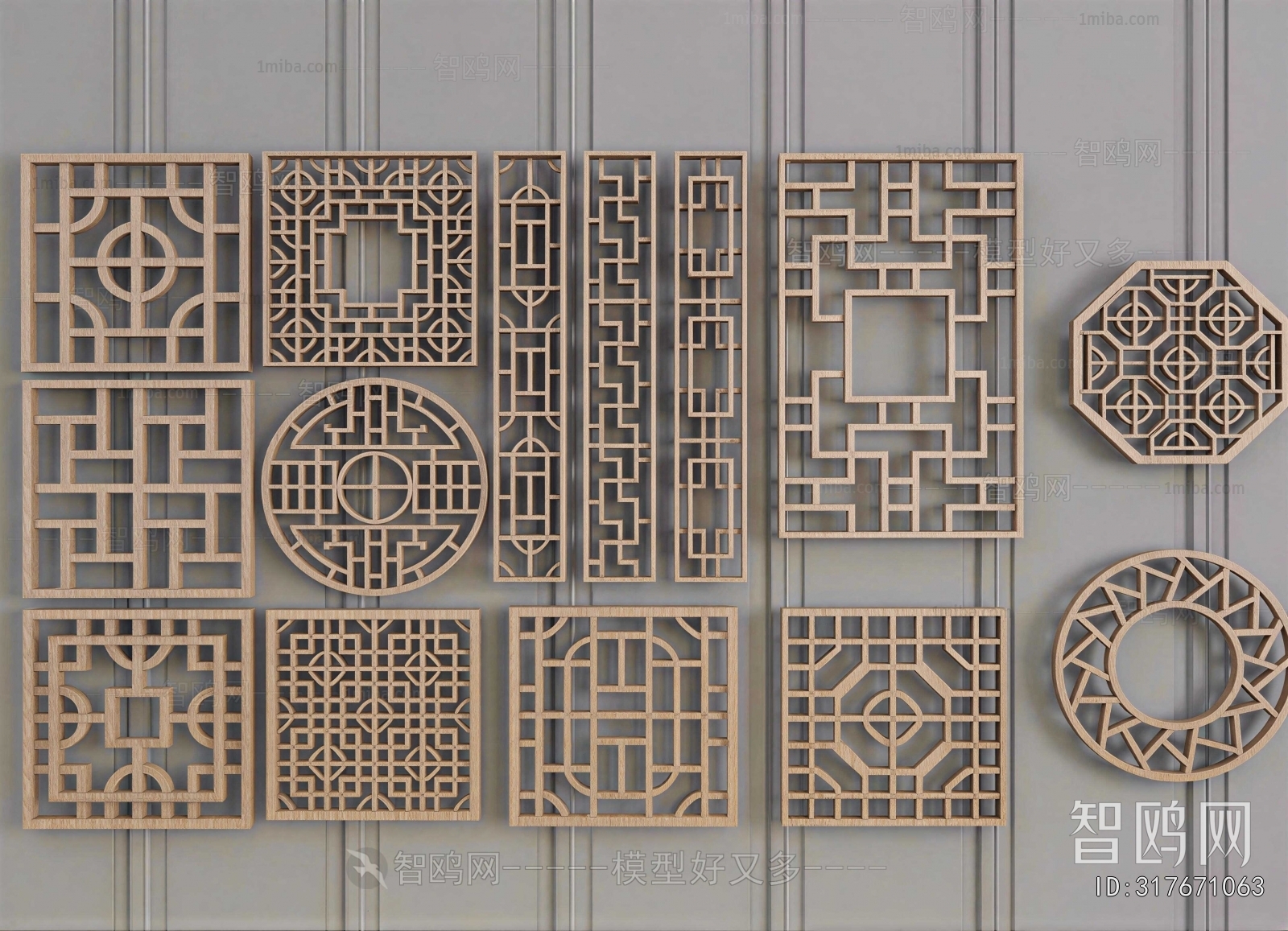 New Chinese Style Partition