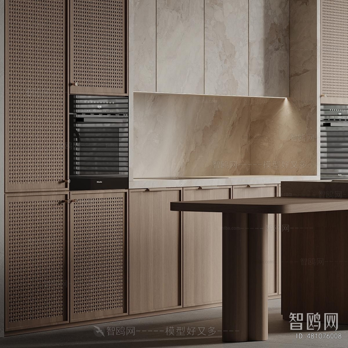 Modern Kitchen Cabinet