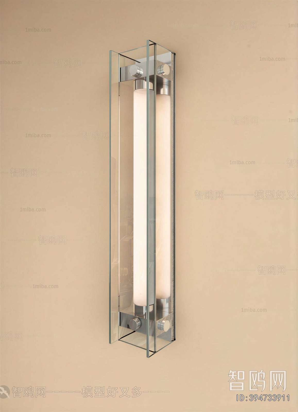 Modern Wall Lamp
