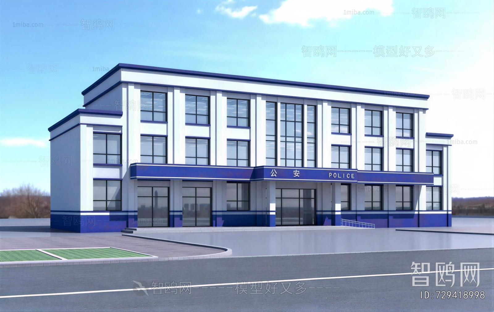Modern Appearance Of Commercial Building