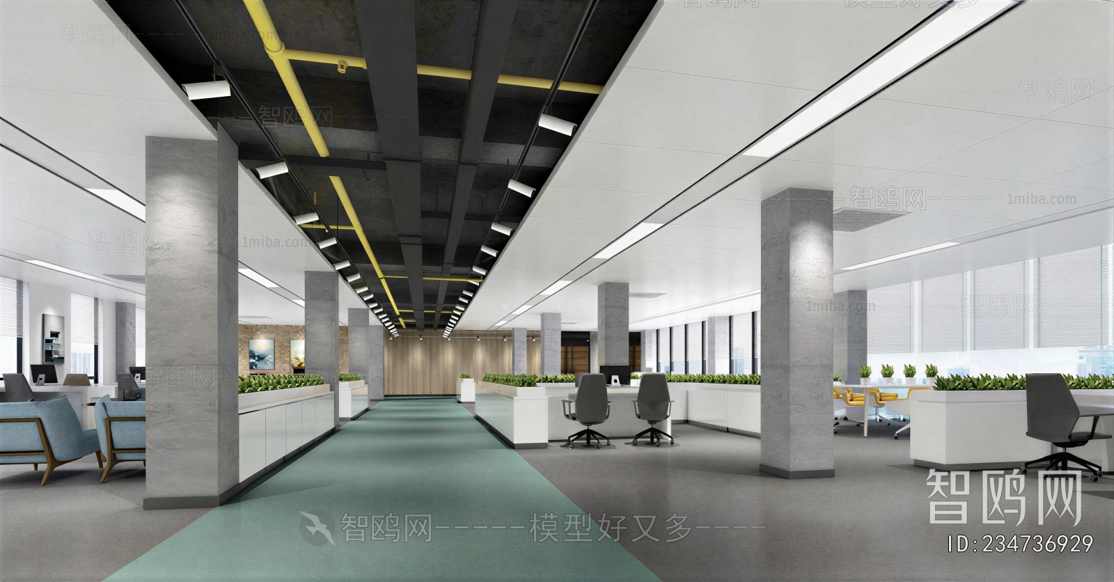 Industrial Style Staff Area