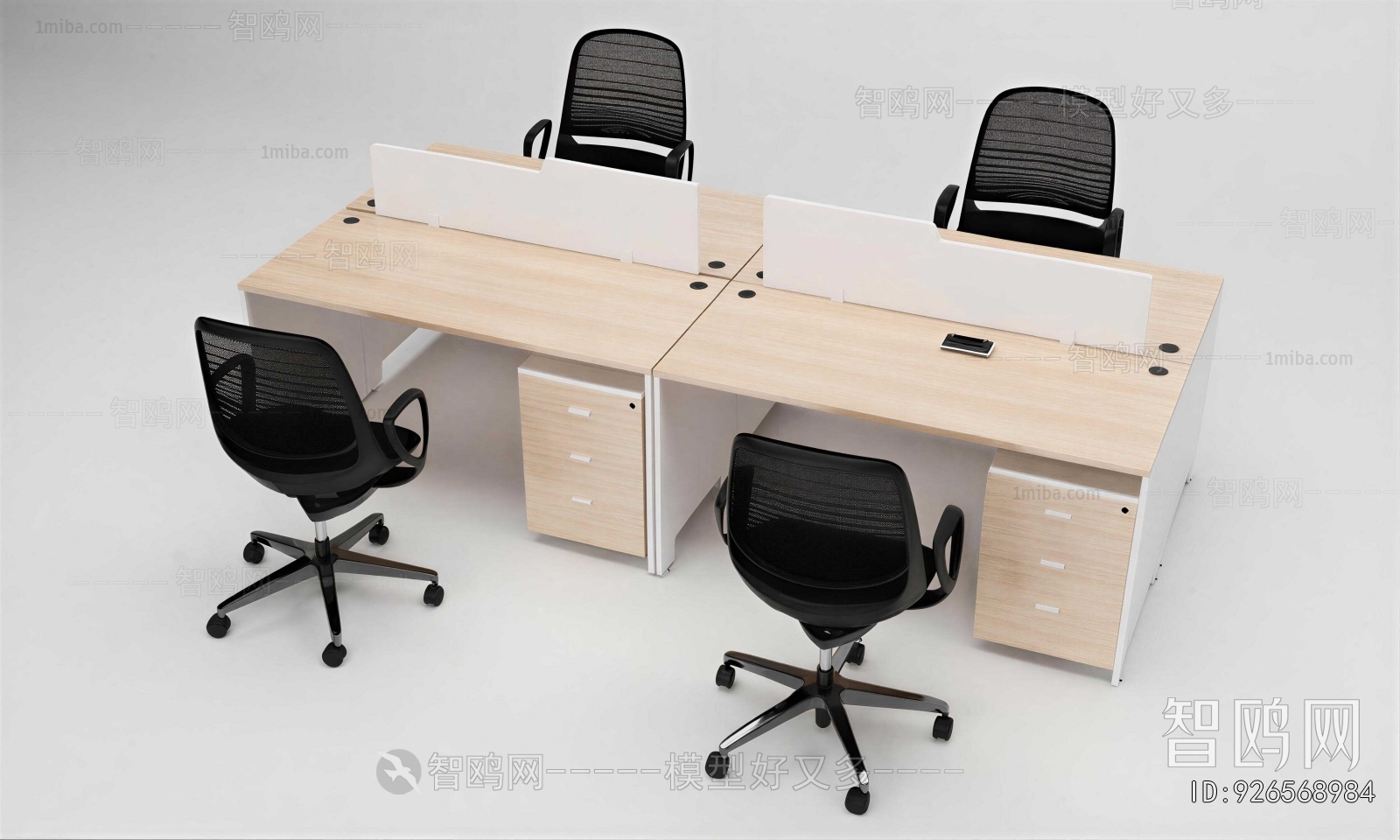 Modern Office Desk And Chair