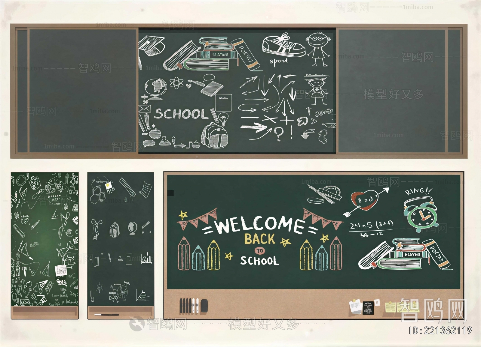 Modern Blackboard/whiteboard