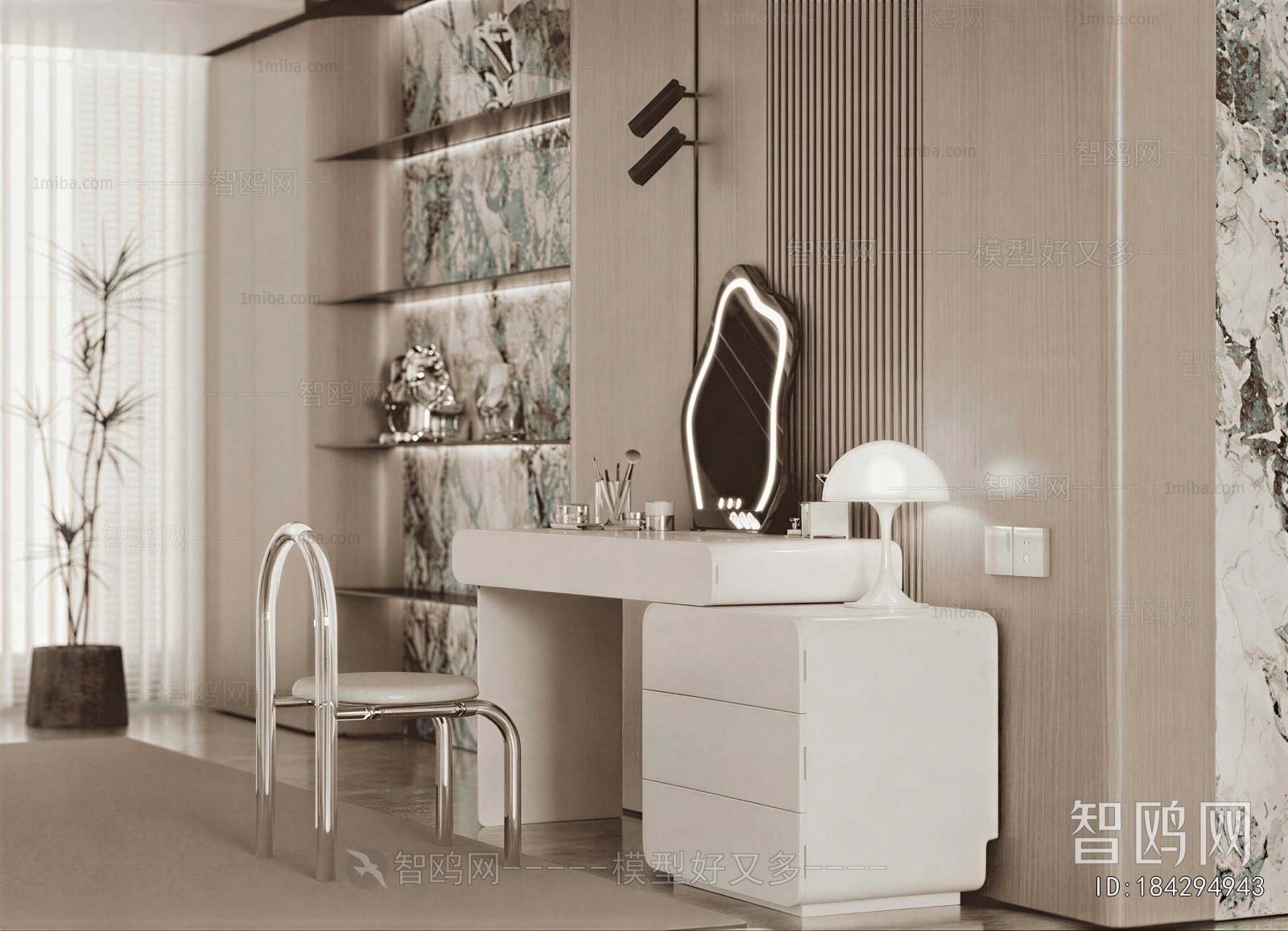 Modern Dresser