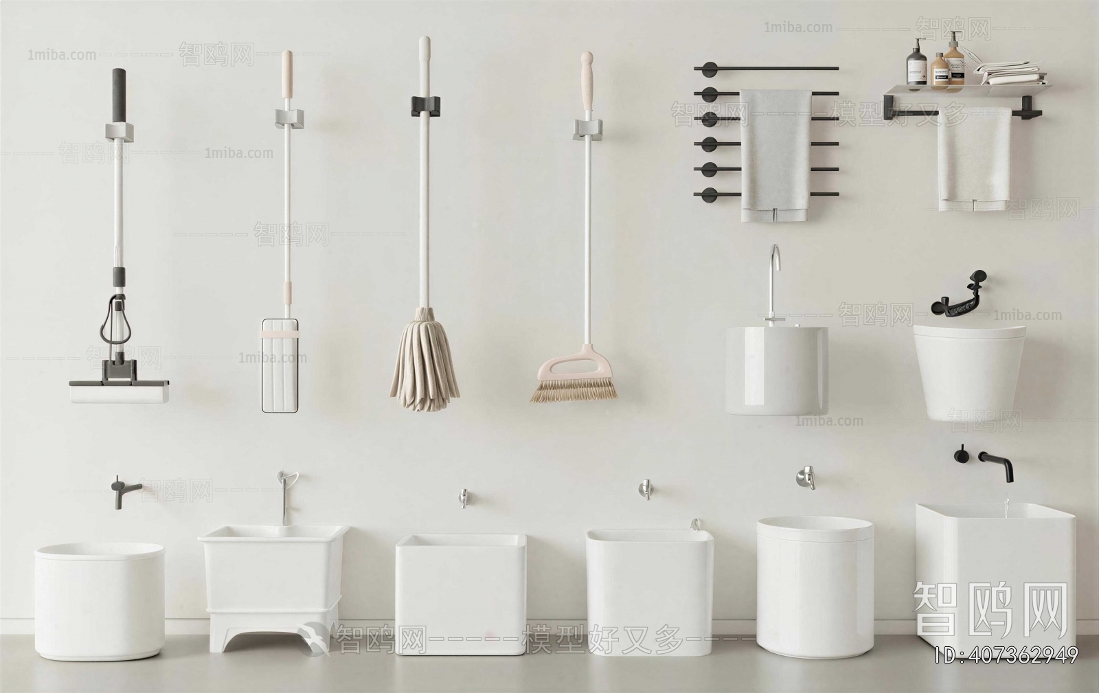 Modern Sanitary Ware