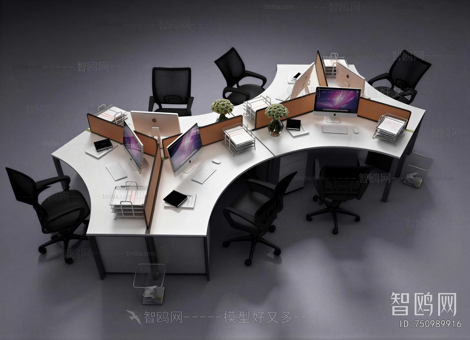 Modern Office Desk And Chair