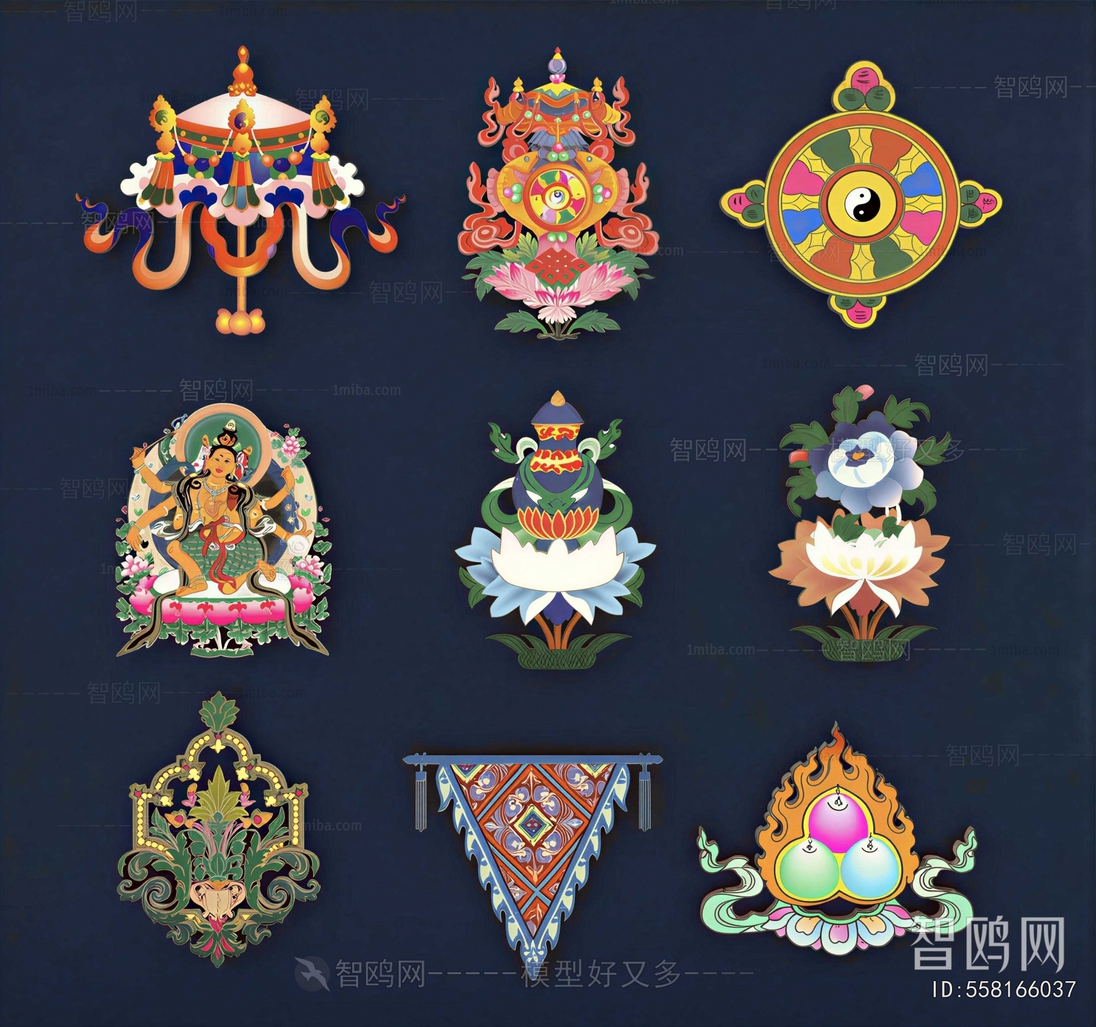 New Chinese Style Wall Decoration