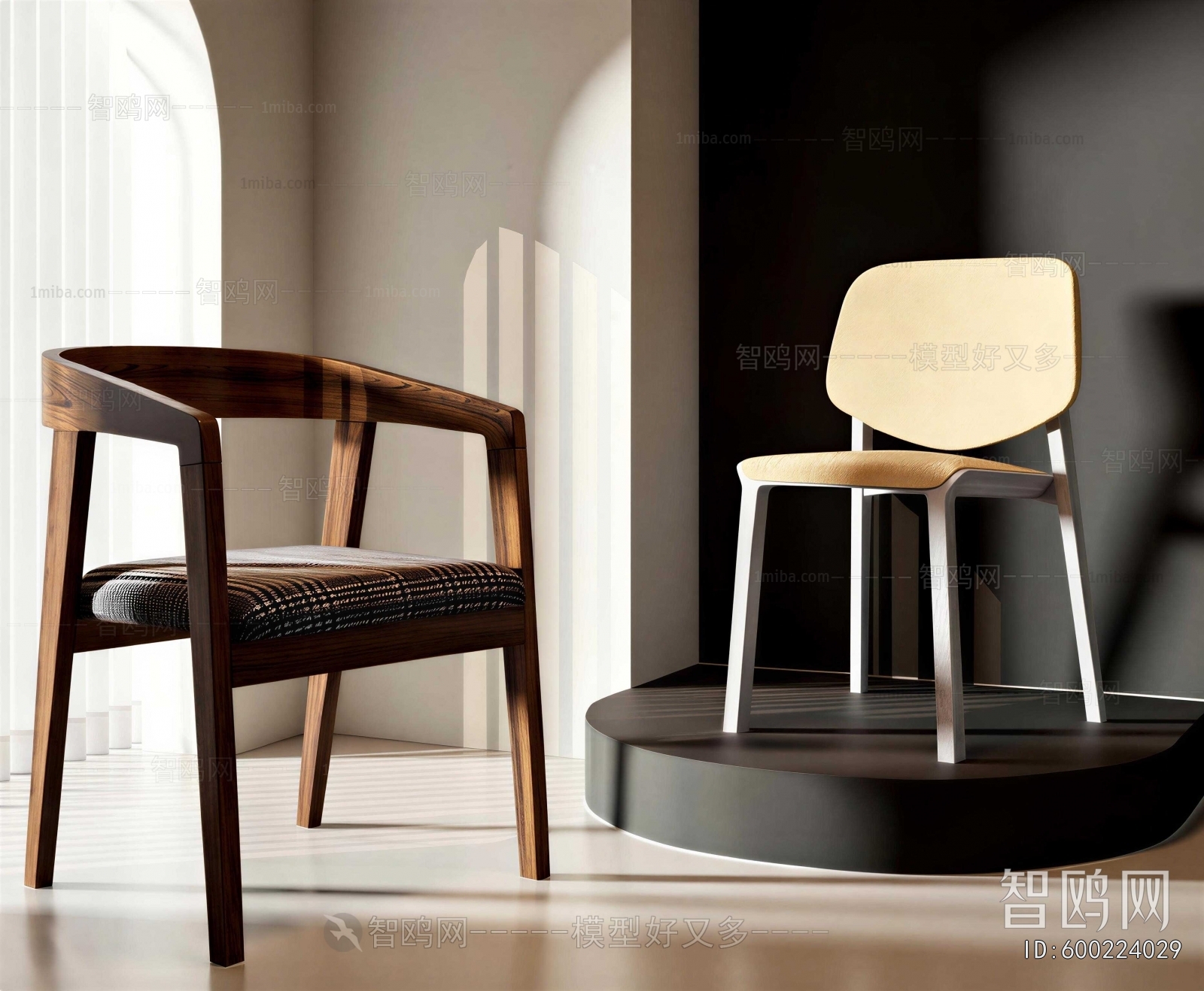 Modern Lounge Chair