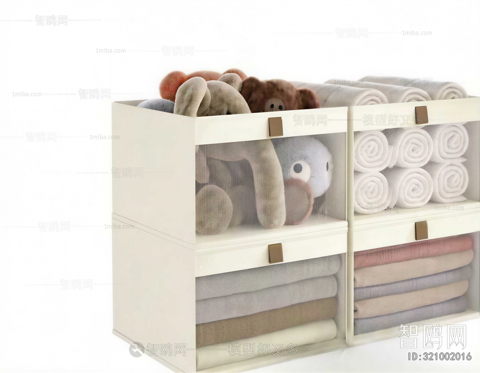 Modern Storage Basket