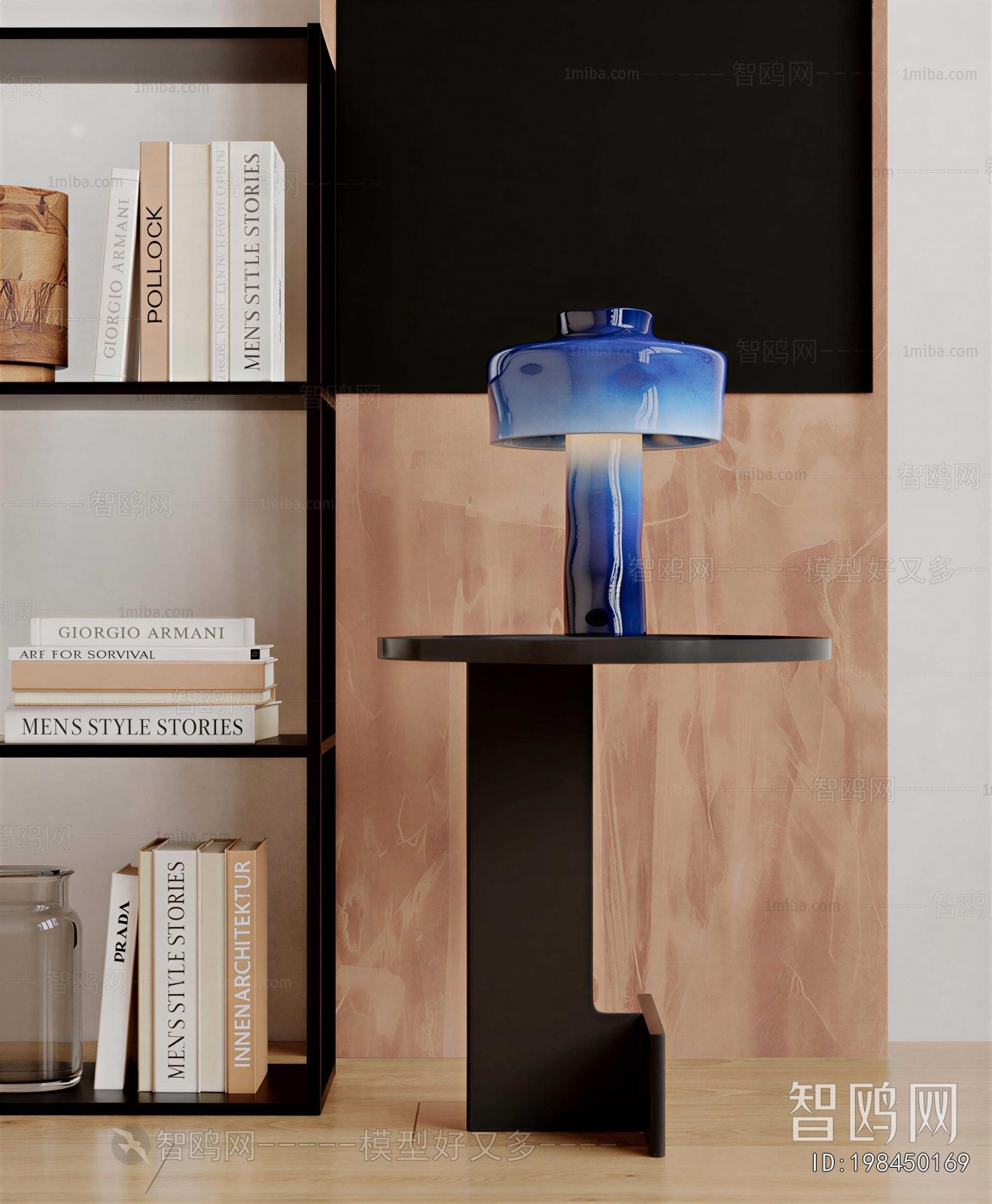 Modern Side Table/corner Table