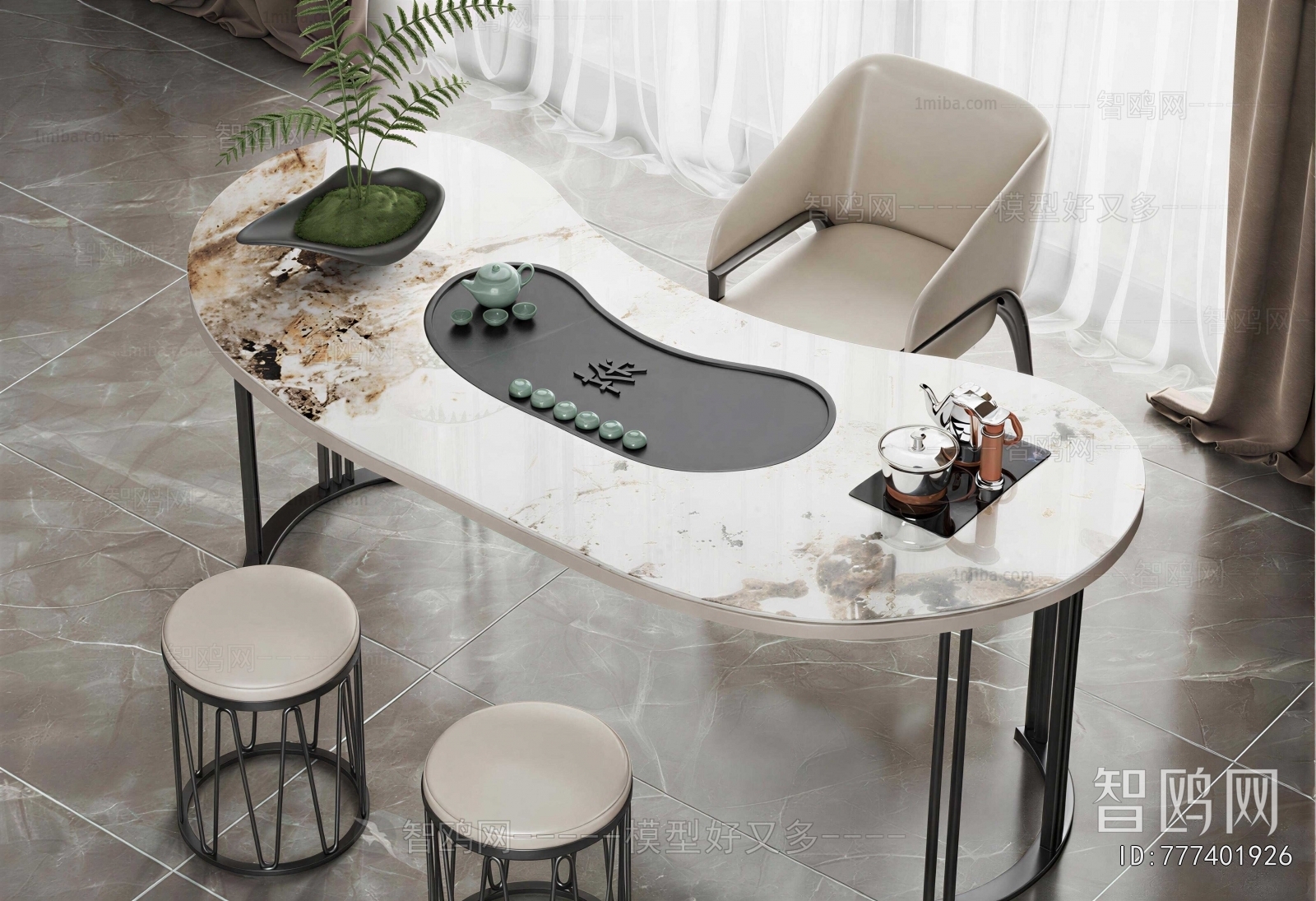 Modern Tea Tables And Chairs