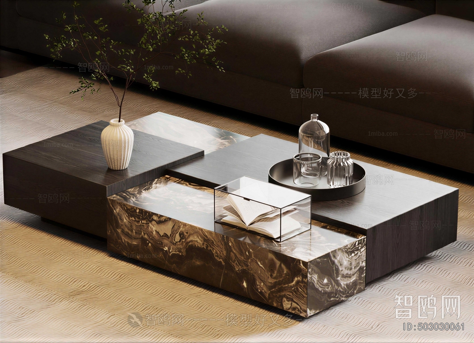 Modern Coffee Table