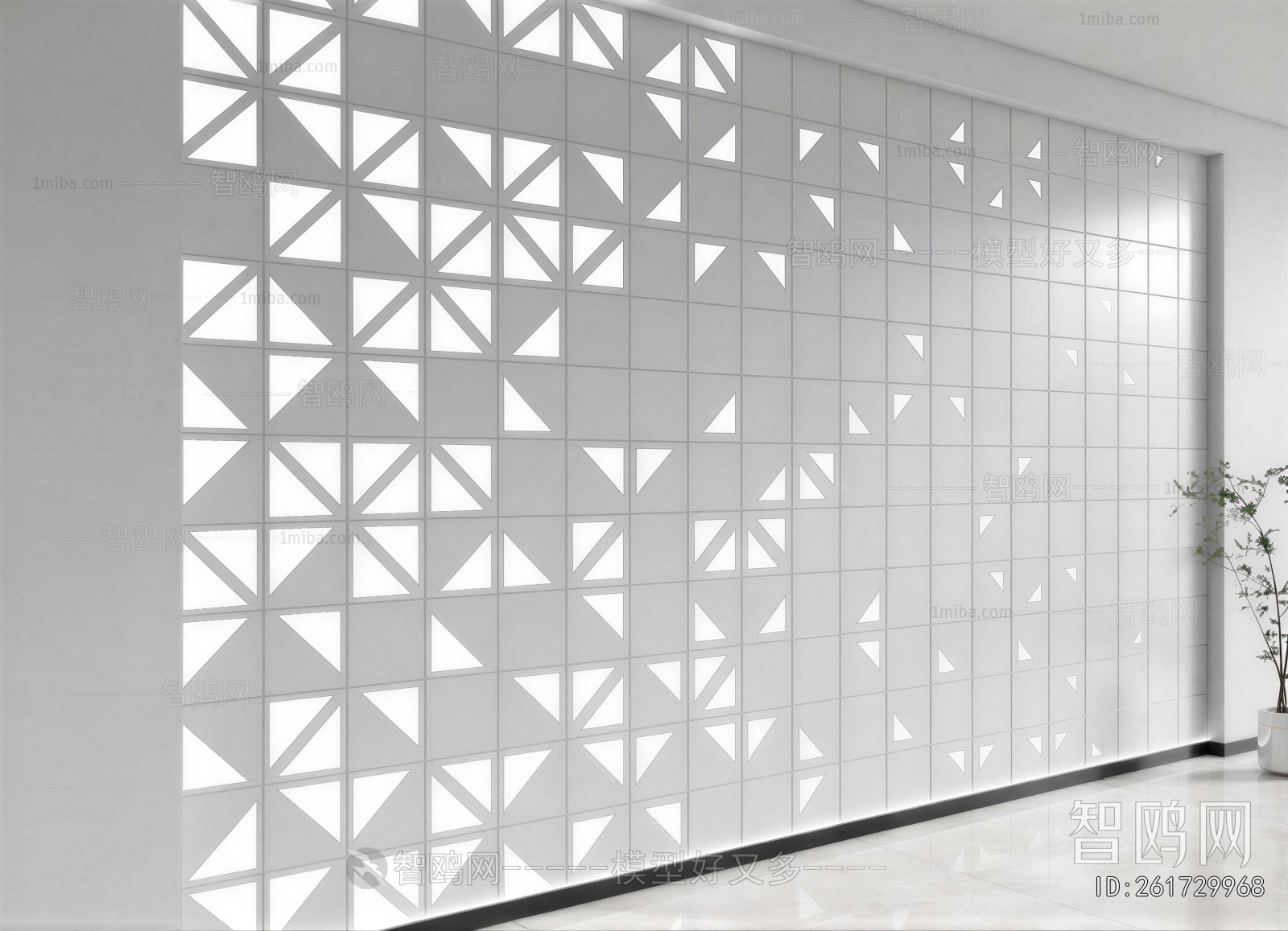 Modern TV Wall