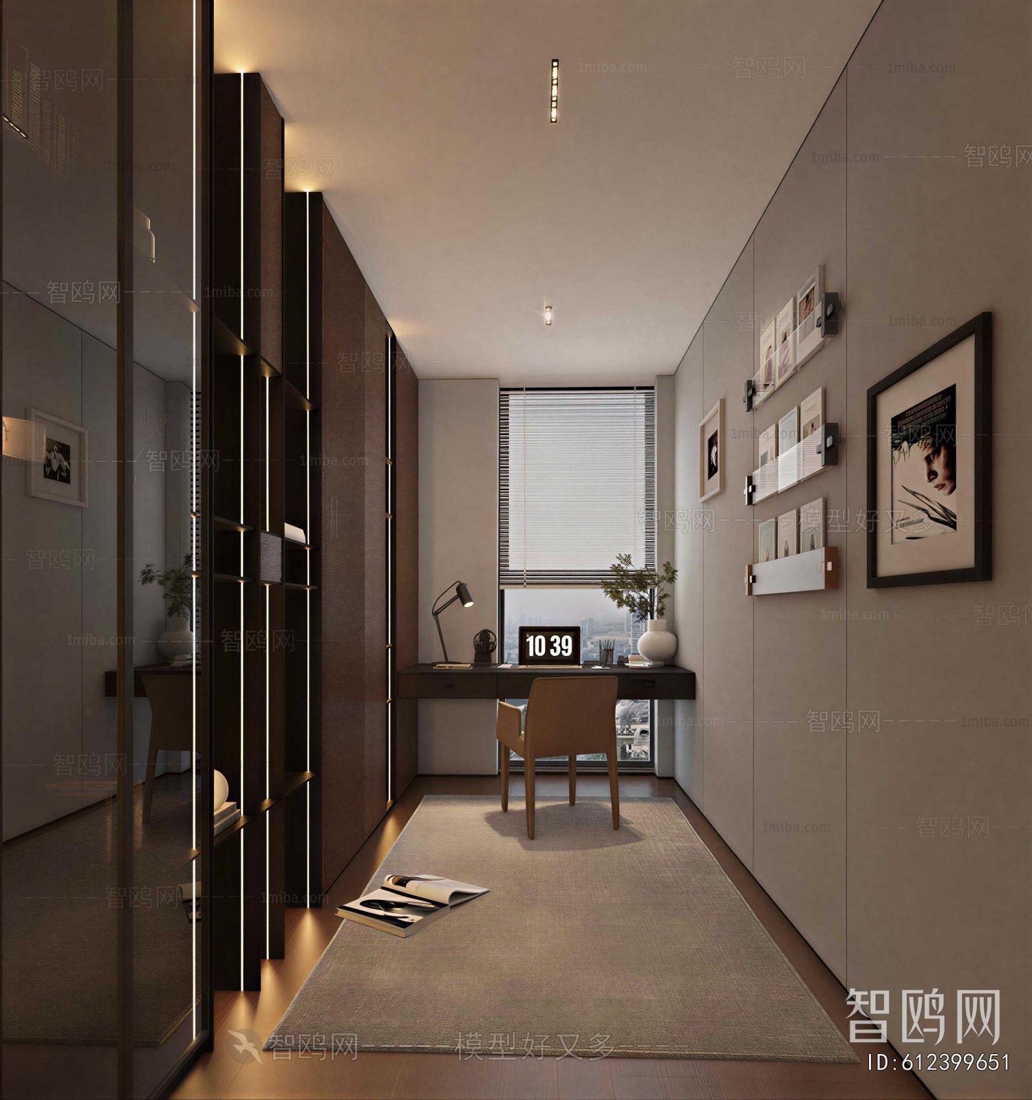 Modern Study Space