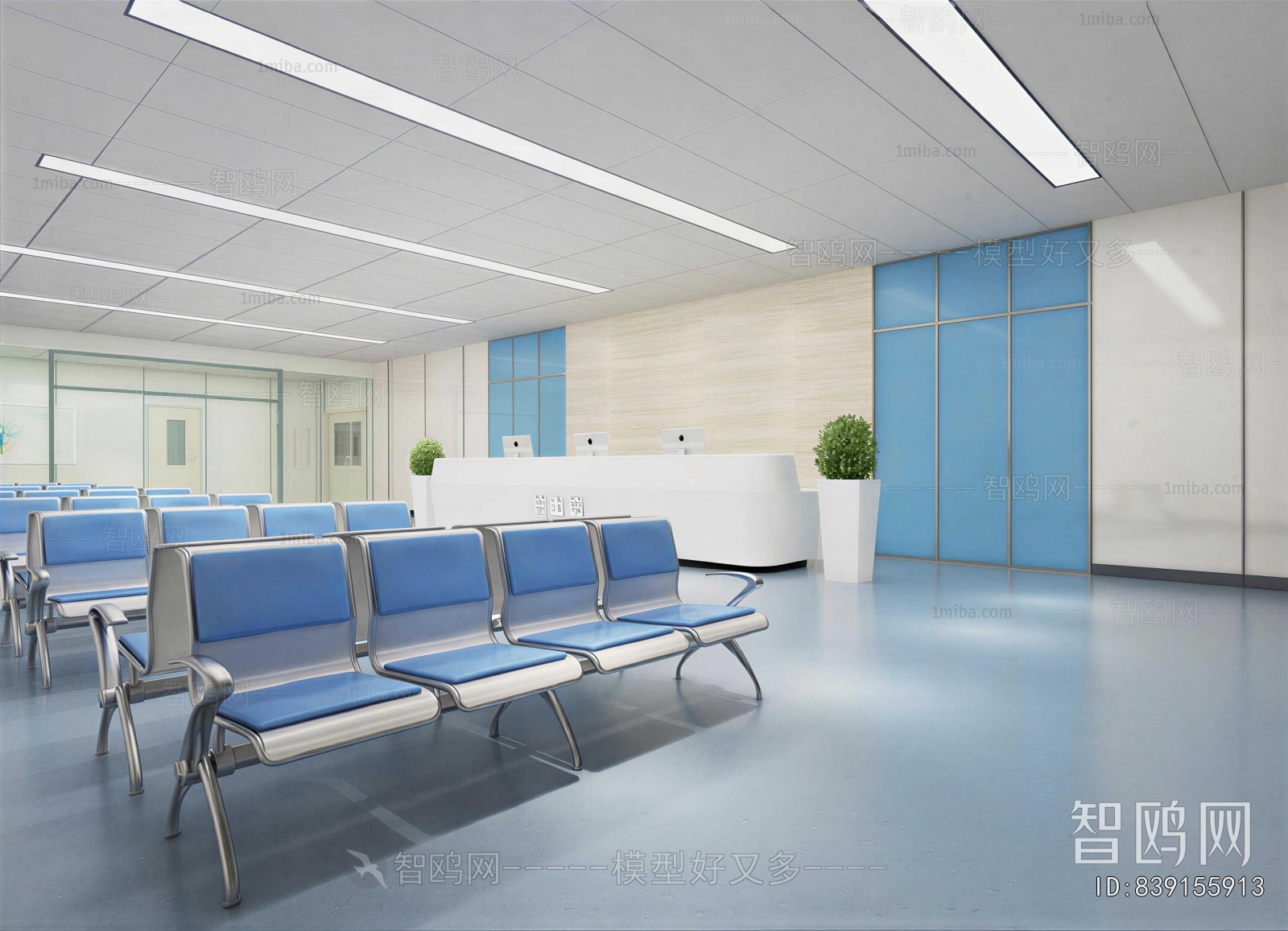 Modern Hospital