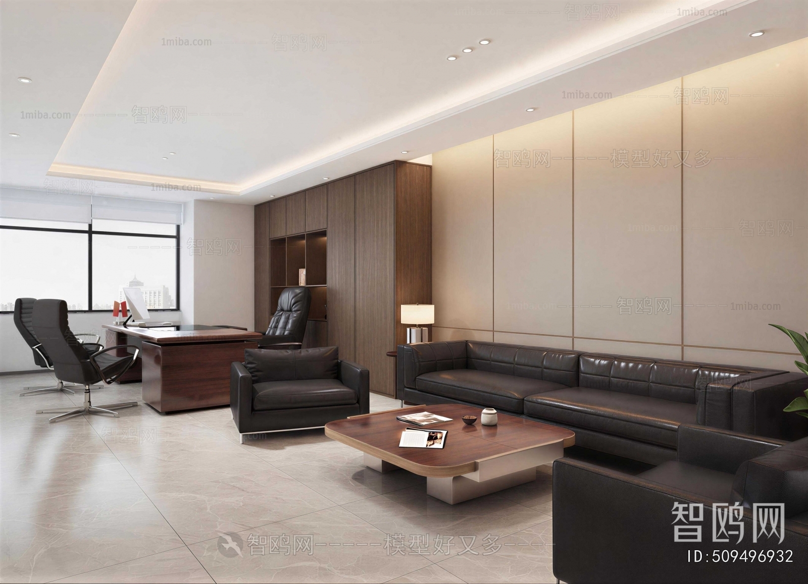 Modern Manager's Office