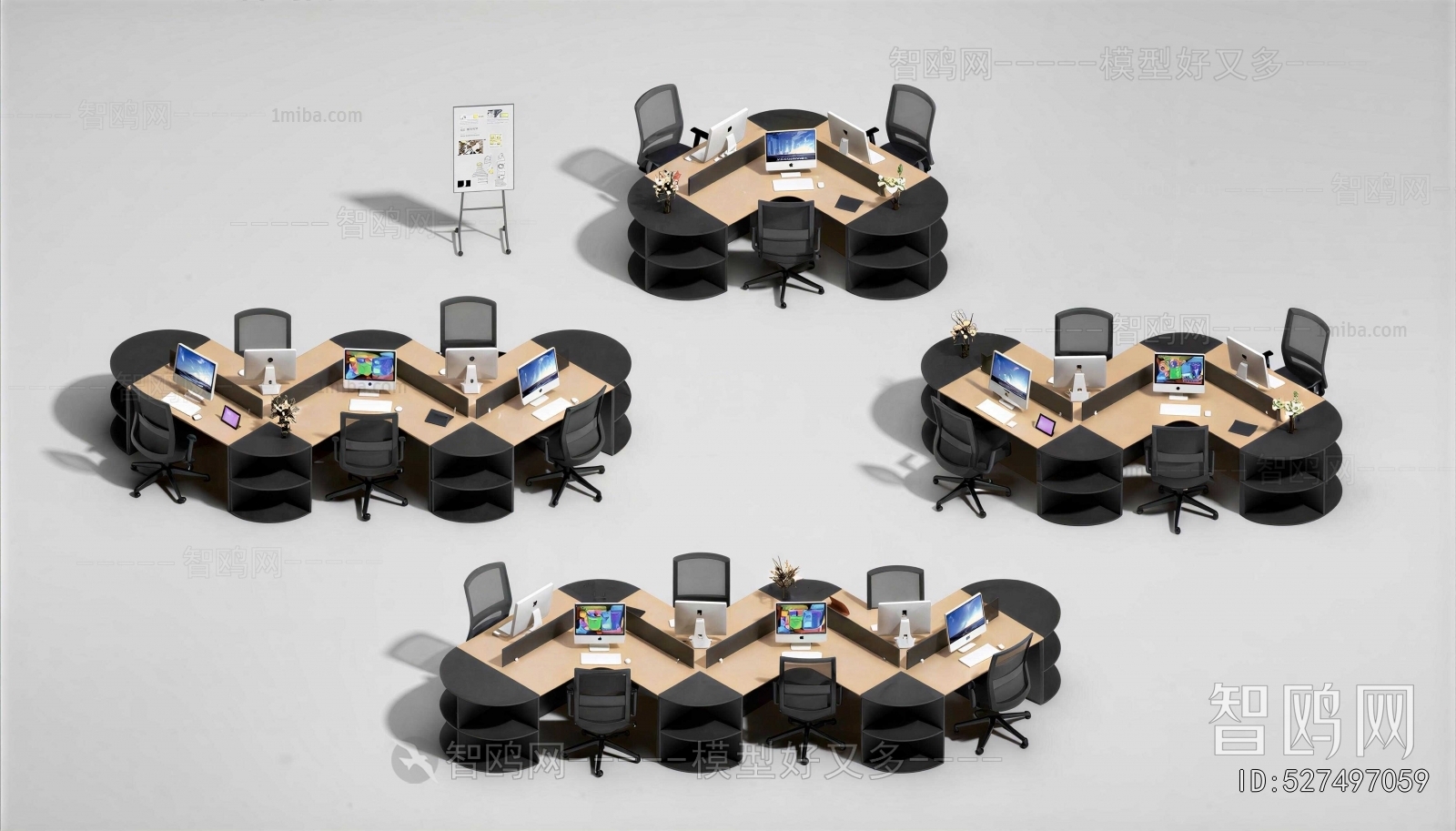 Modern Office Desk And Chair