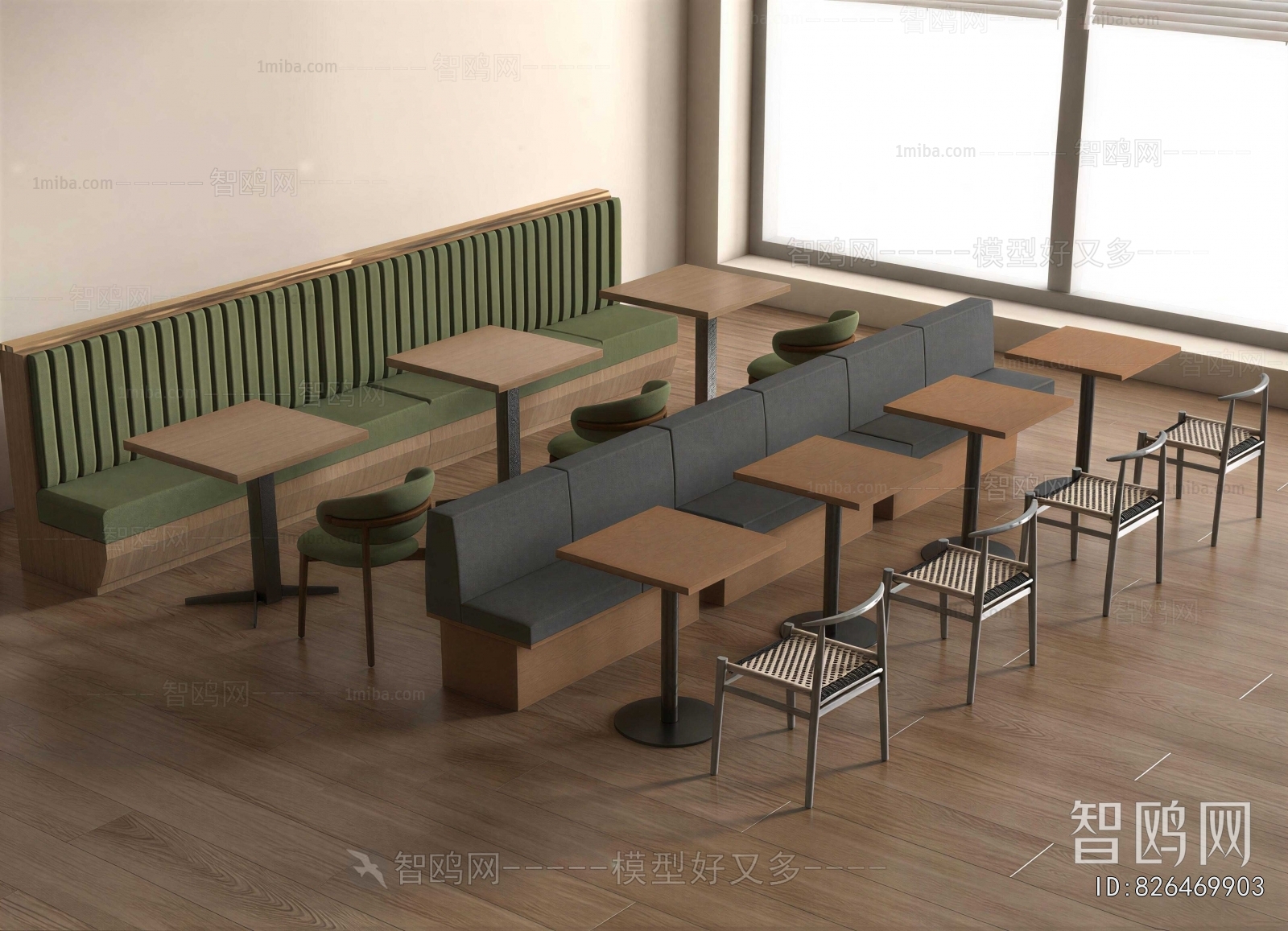 Modern Card Seat Sofa