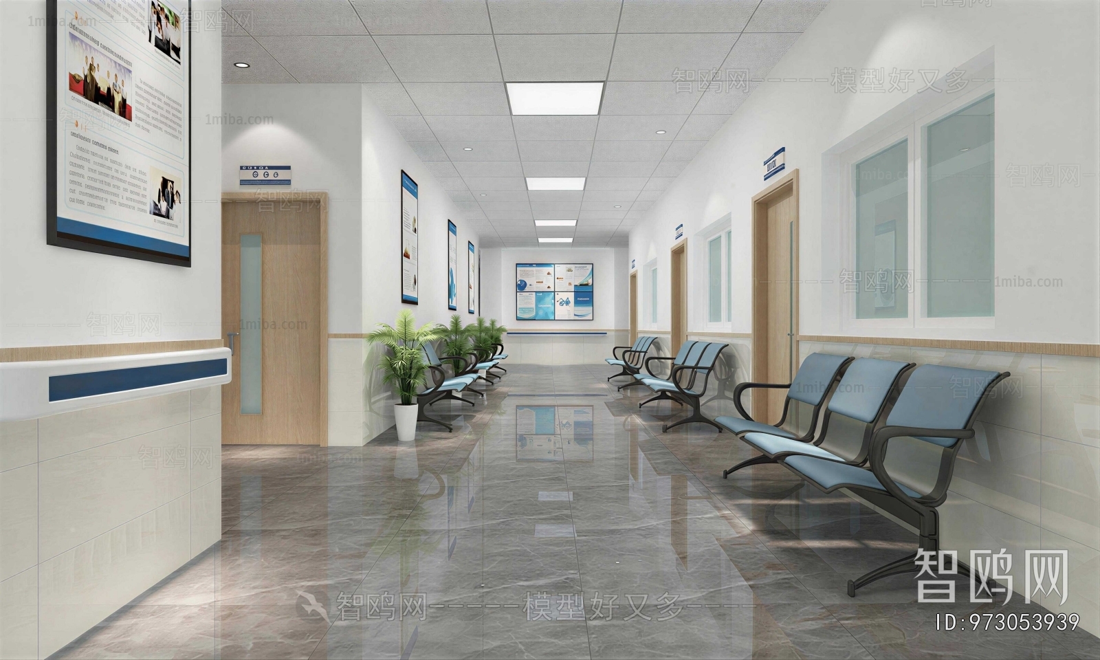 Modern Hospital