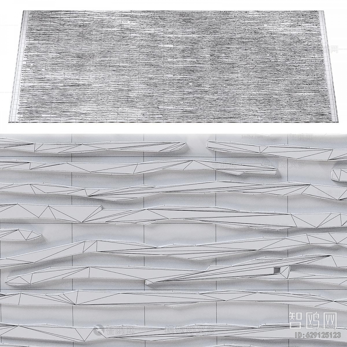 Modern The Carpet