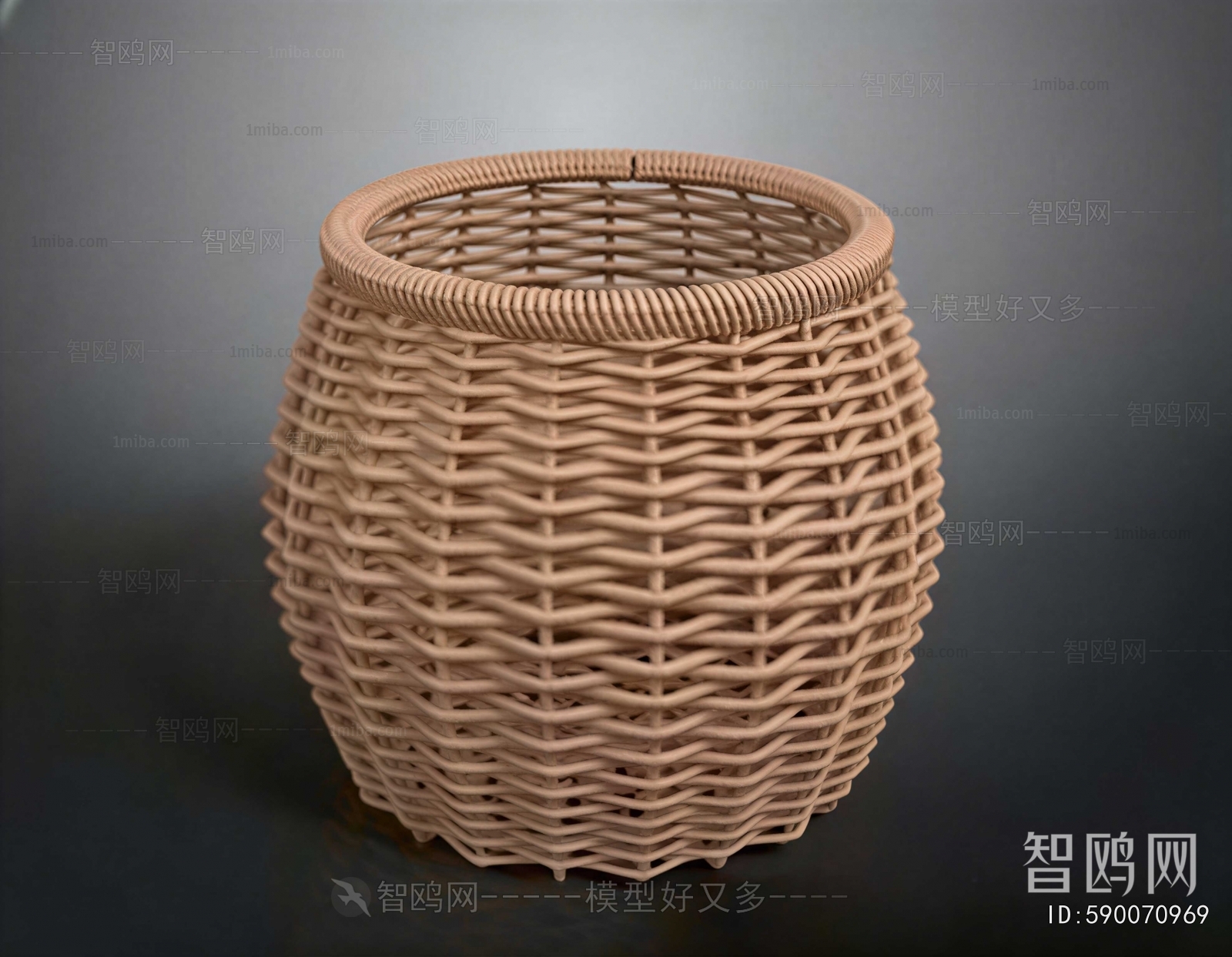 Modern Storage Basket
