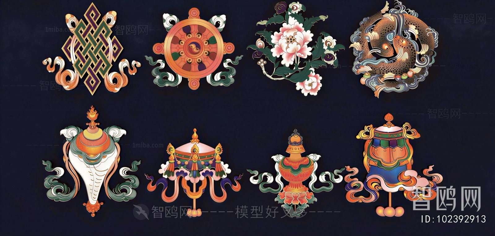 New Chinese Style Wall Decoration