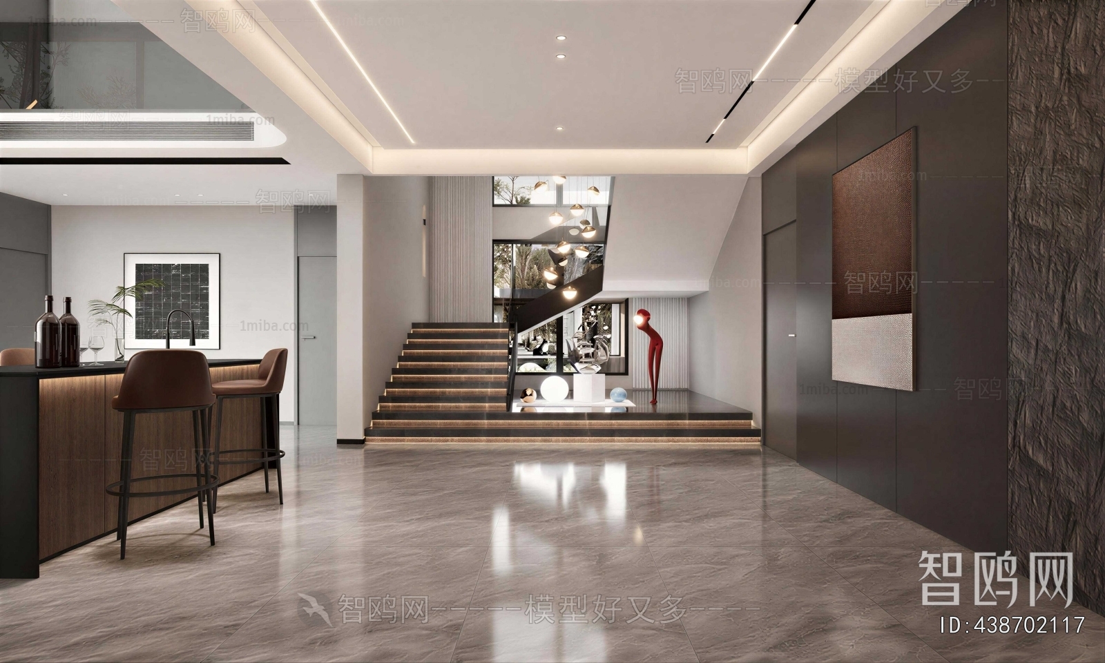 Modern Dining Room