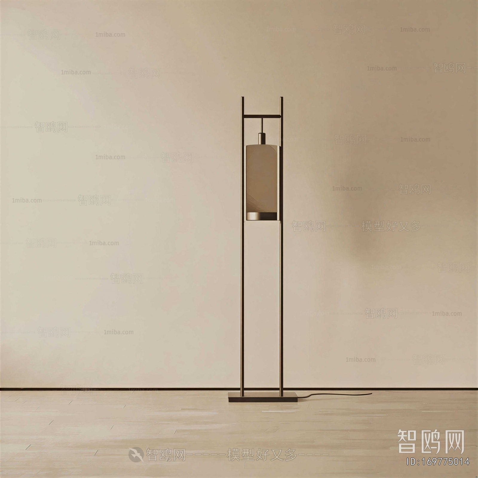 Modern Floor Lamp