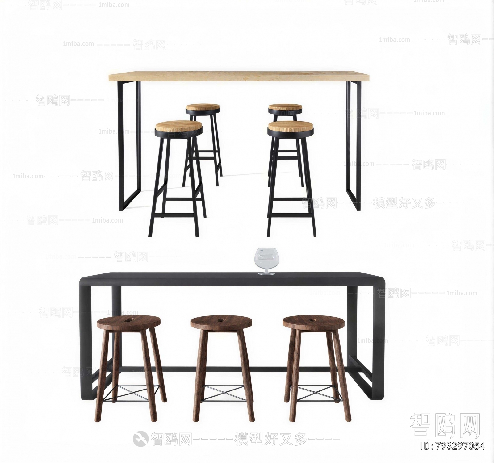 Modern Bar Chair