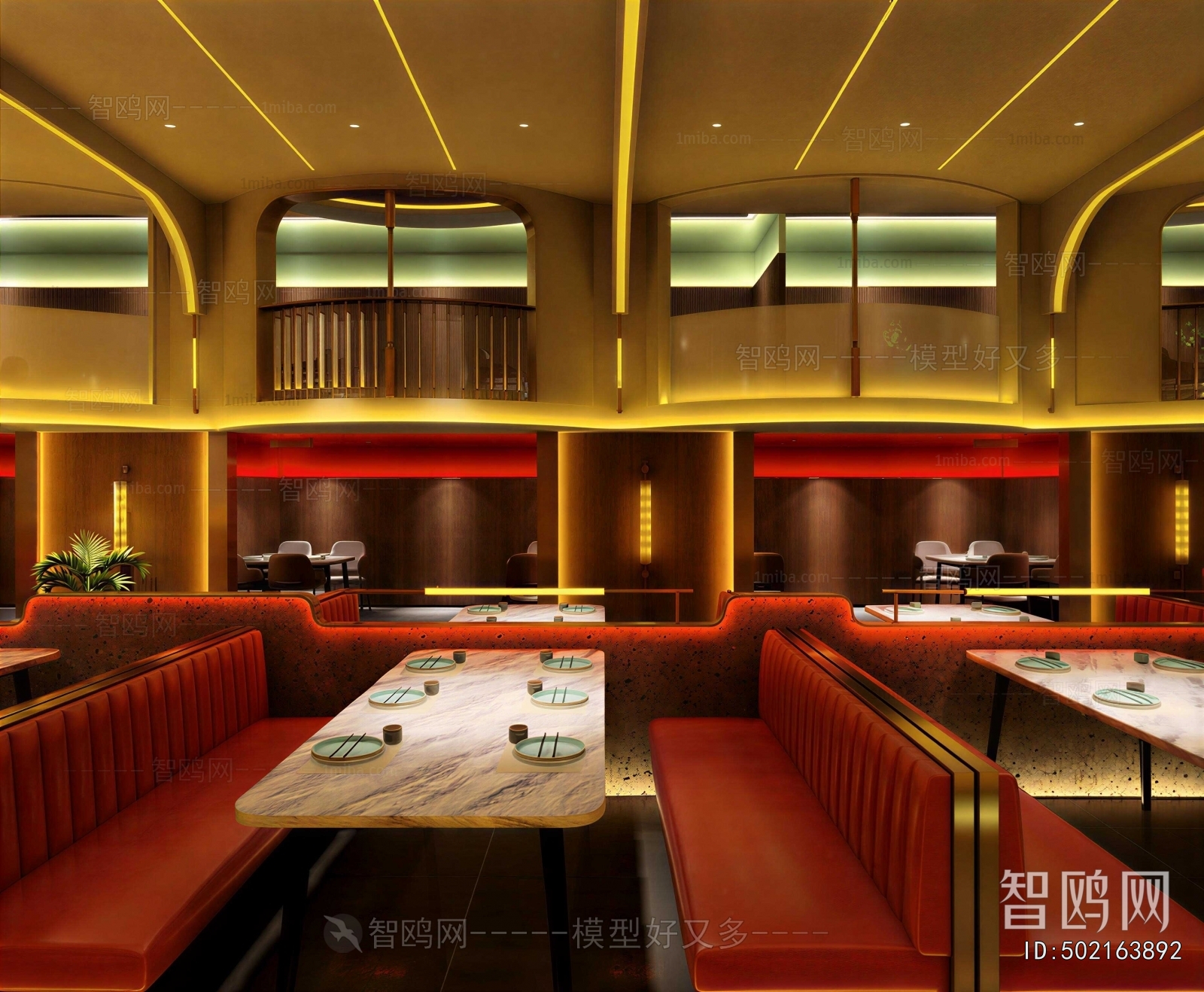 Retro Style Restaurant