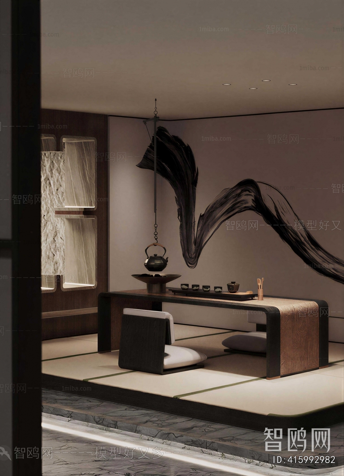 New Chinese Style Tea House