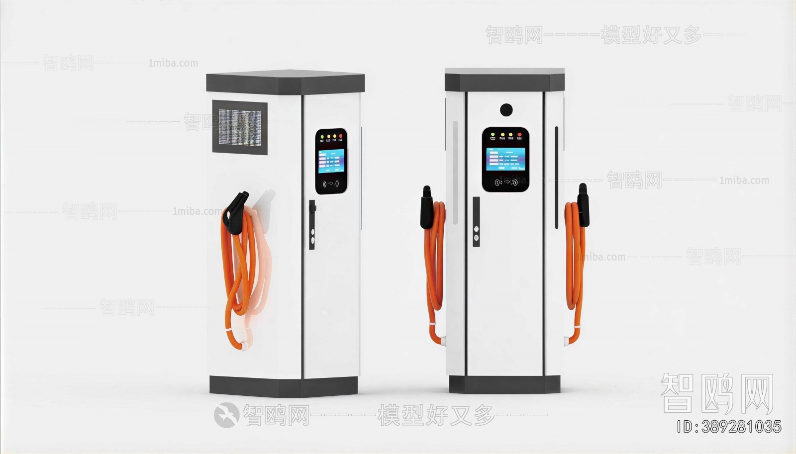 Modern Public Equipment