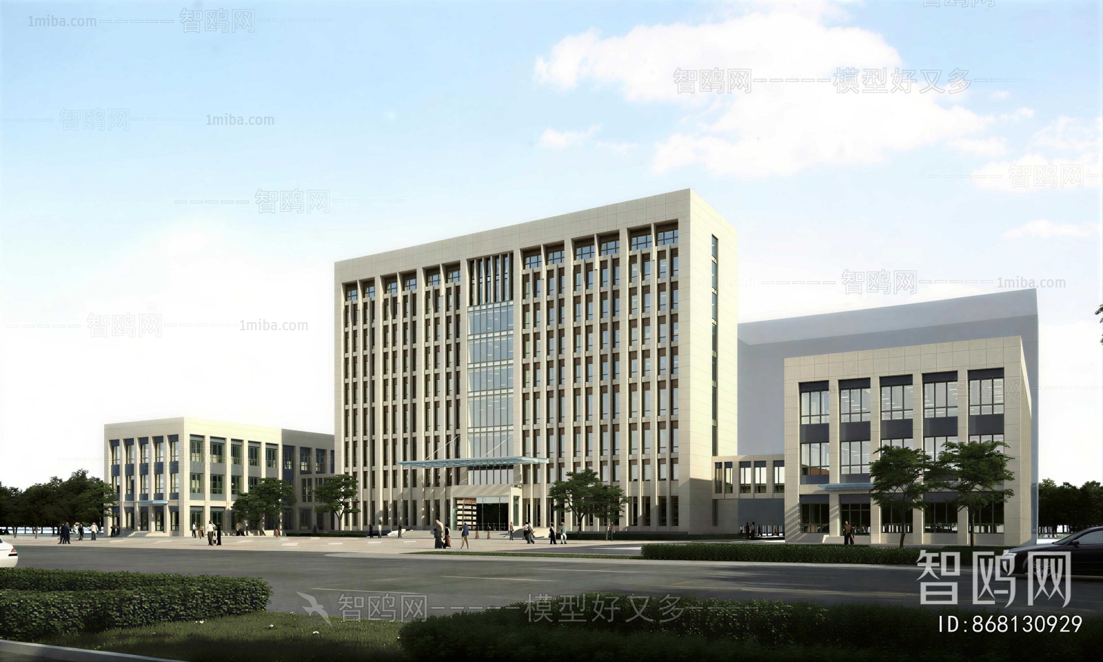 Modern Appearance Of Commercial Building