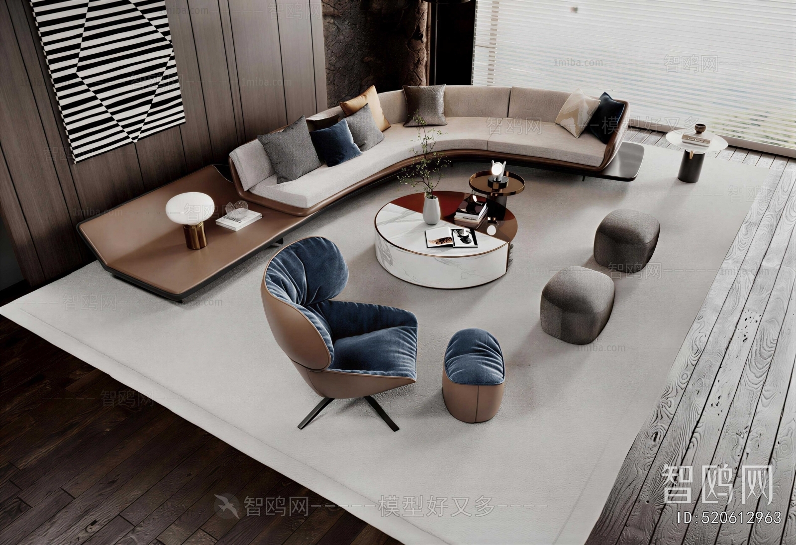 Modern Sofa Combination