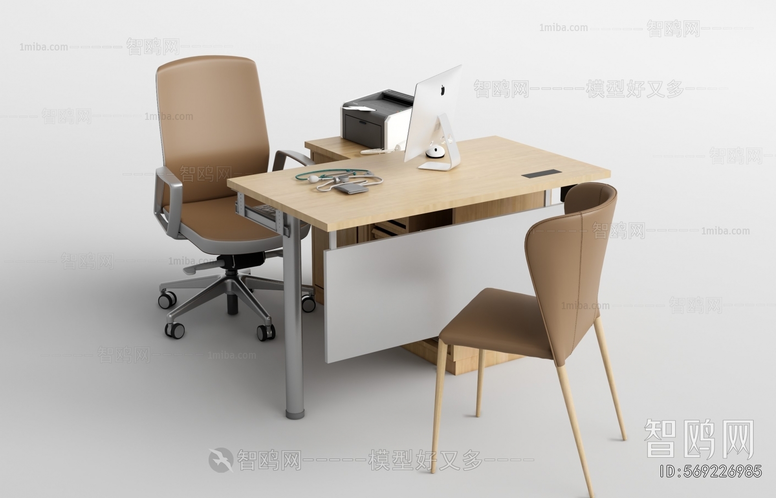 Modern Office Table