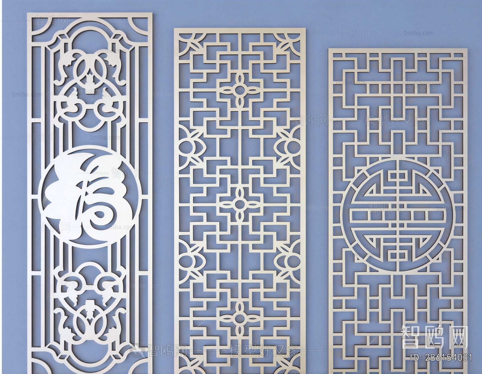 Chinese Style Partition
