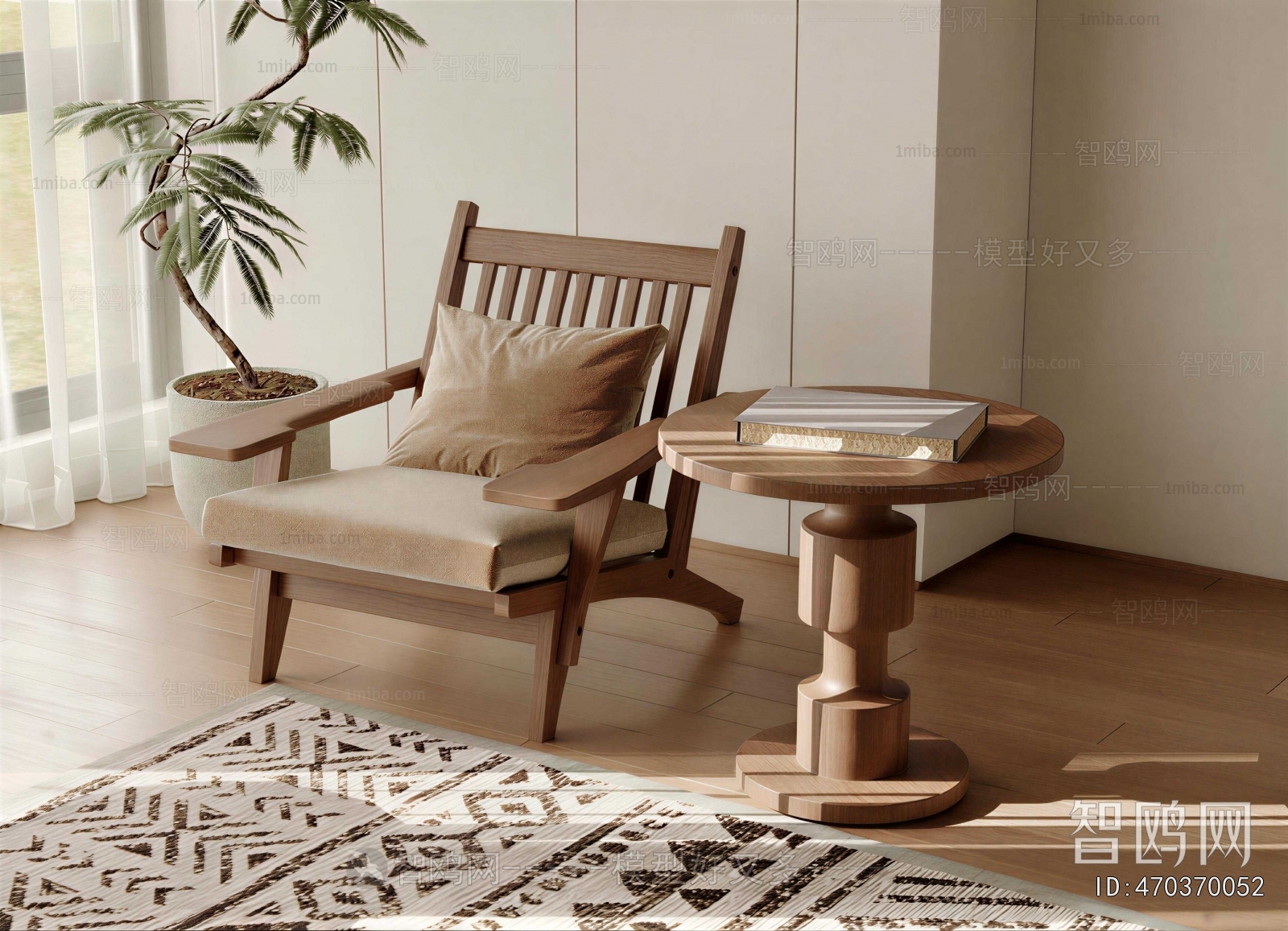 Japanese Style Lounge Chair