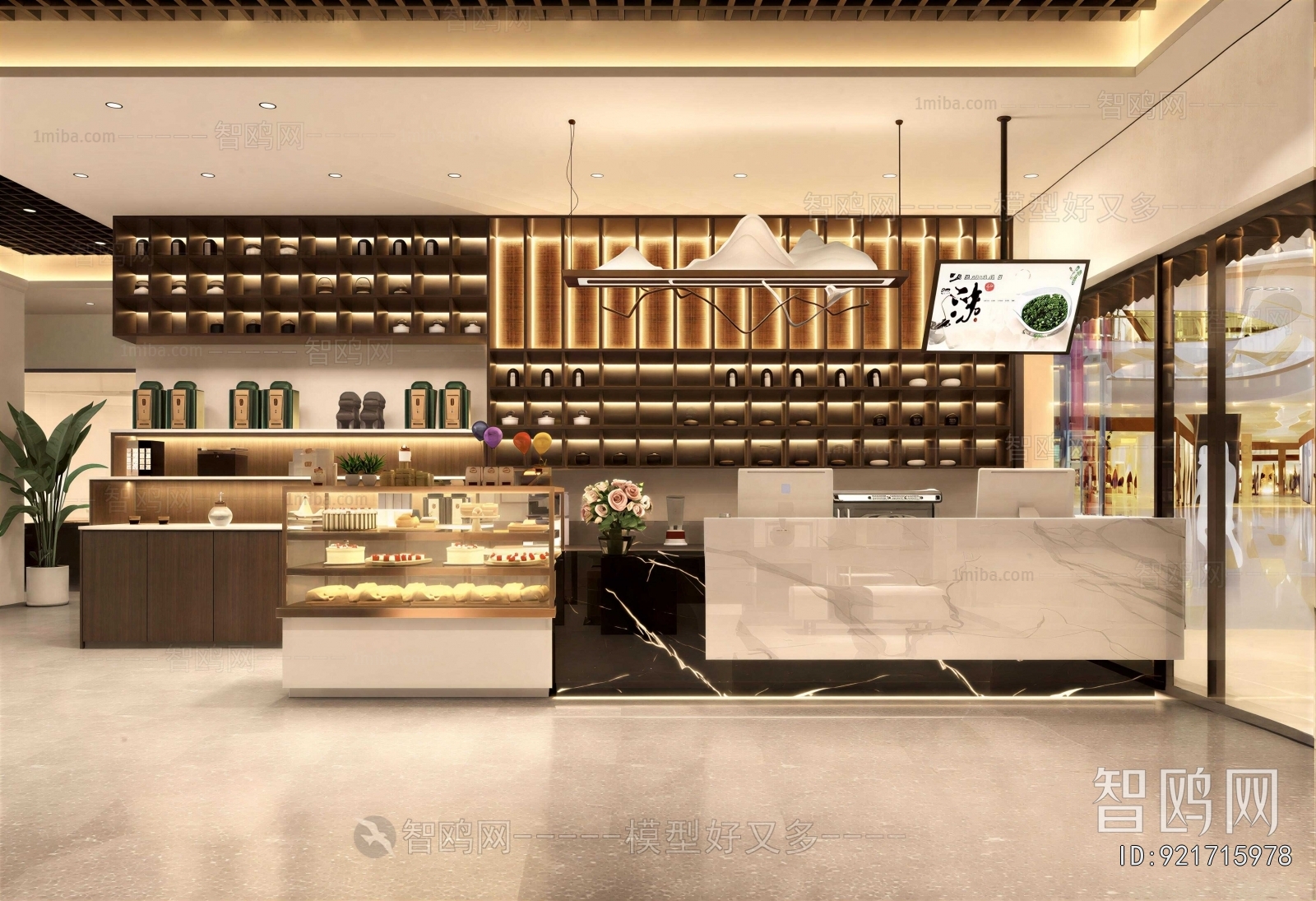 New Chinese Style Milk Tea Shop