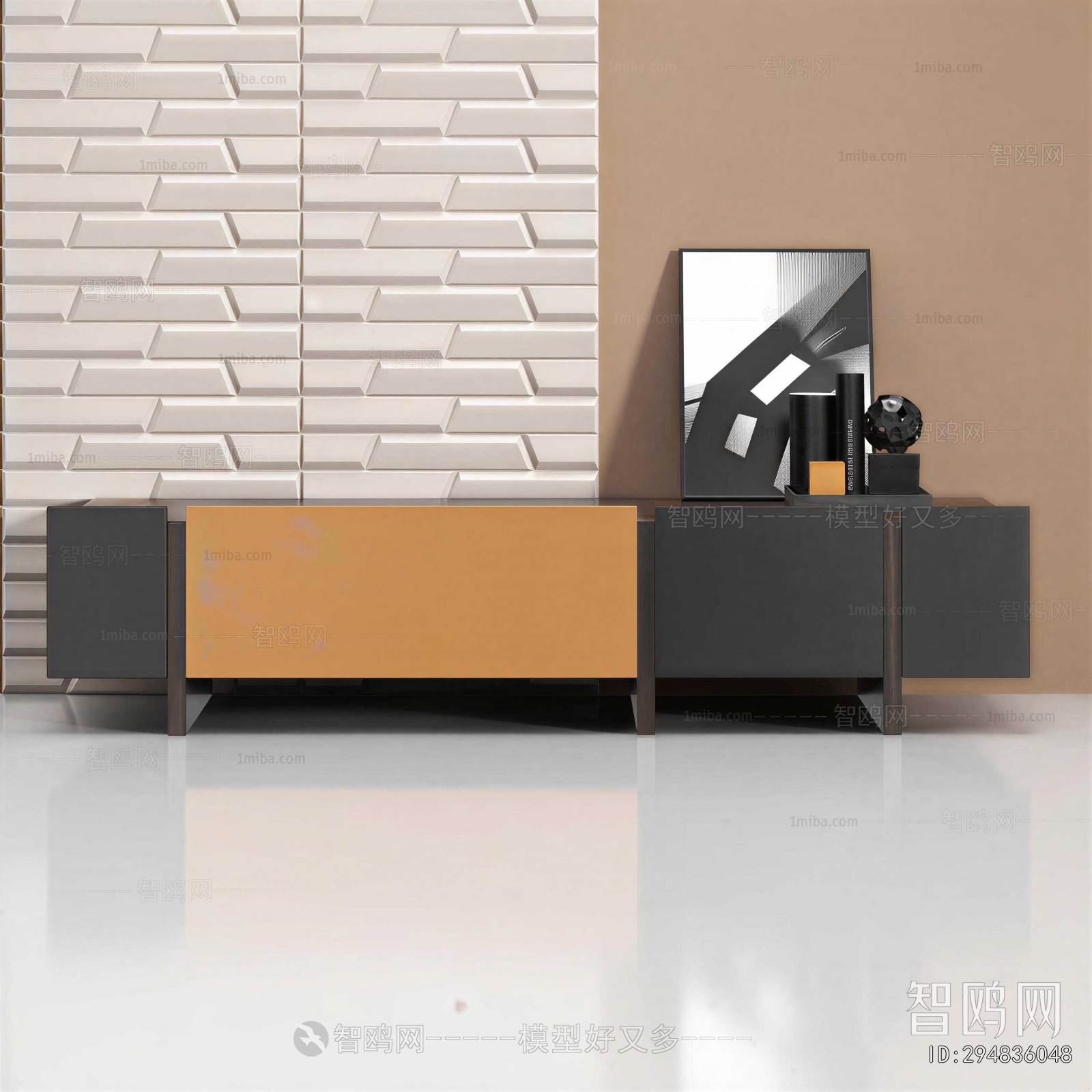 Modern TV Cabinet