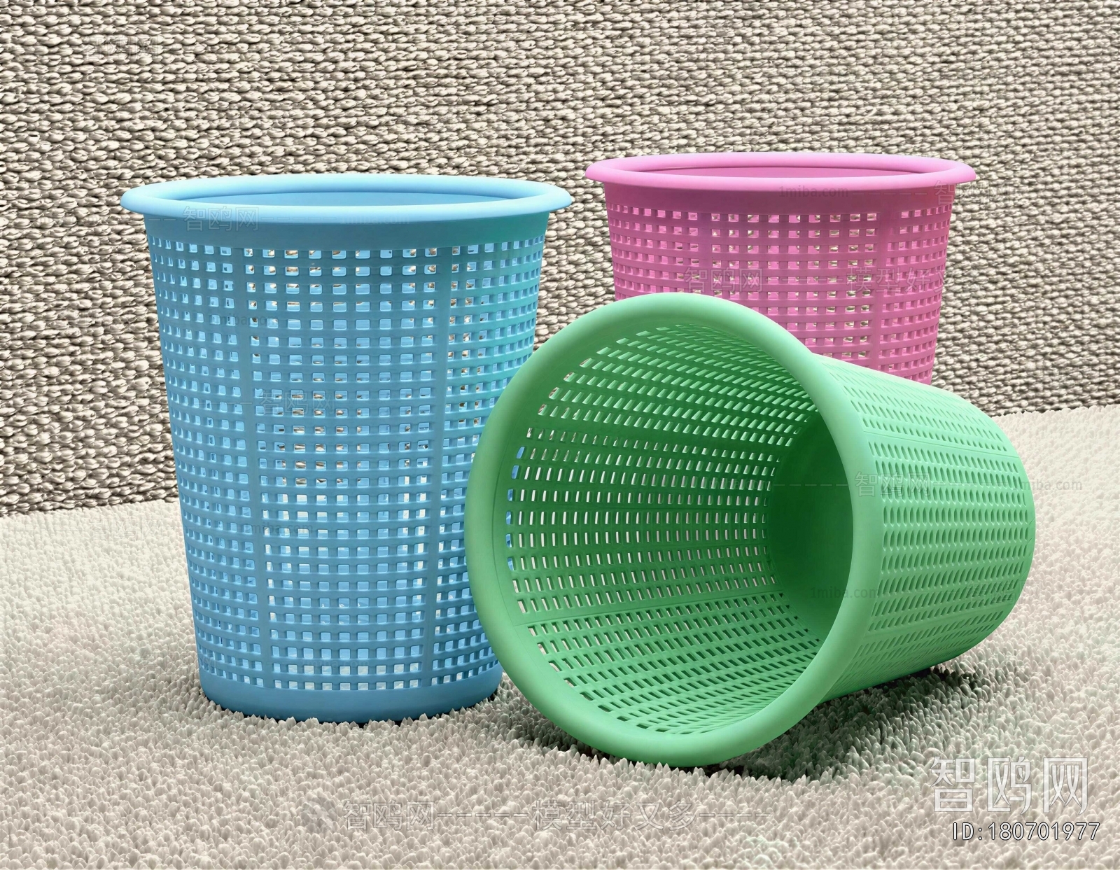 Modern Trash Can