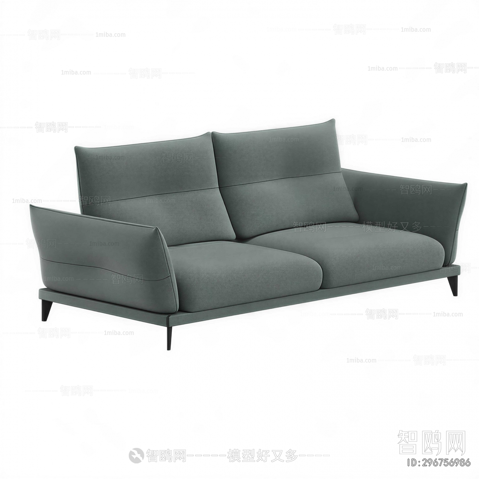 Modern A Sofa For Two