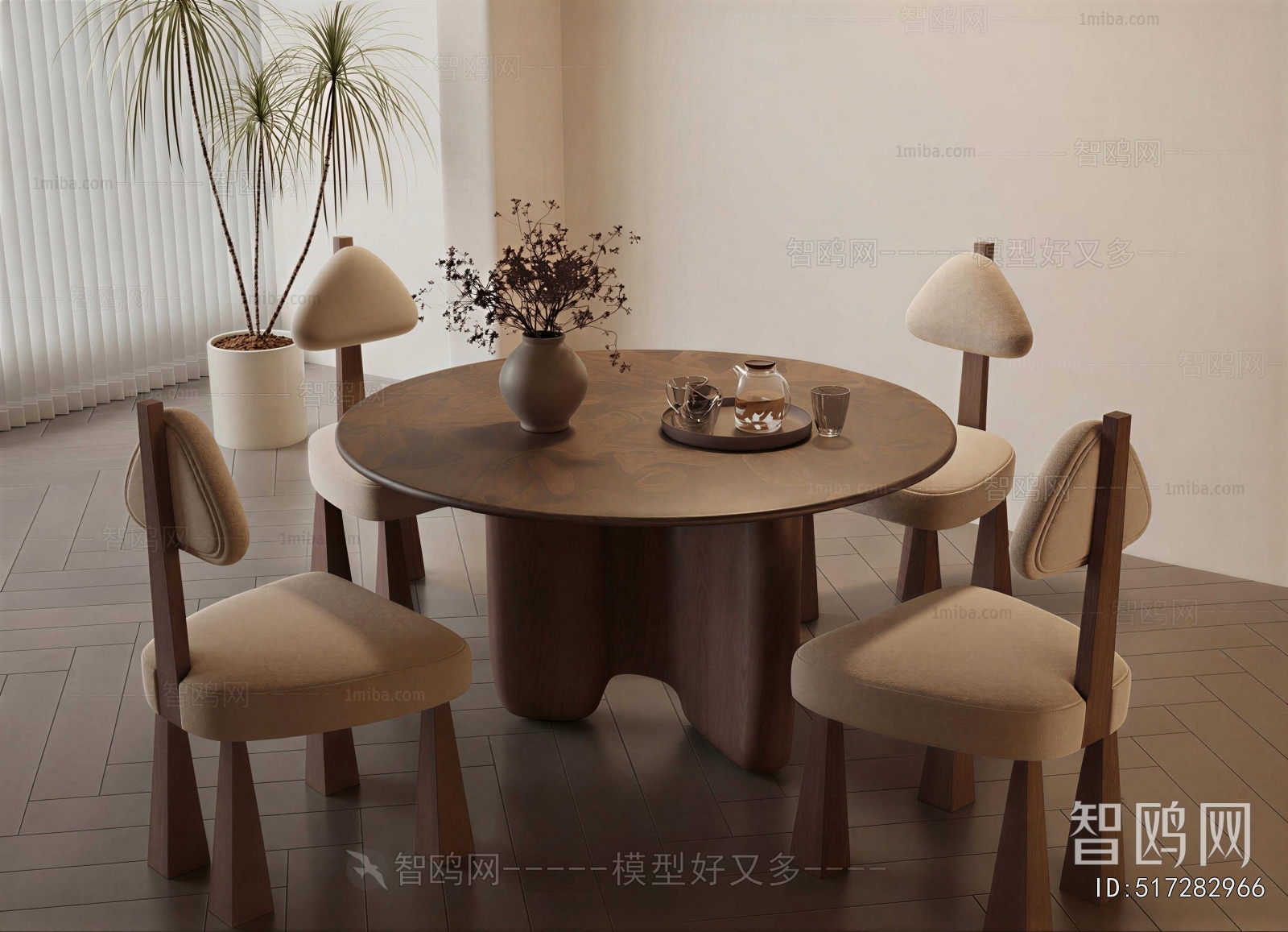 Modern Dining Table And Chairs