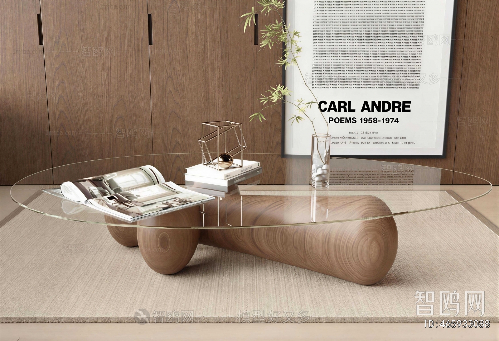 Modern Coffee Table