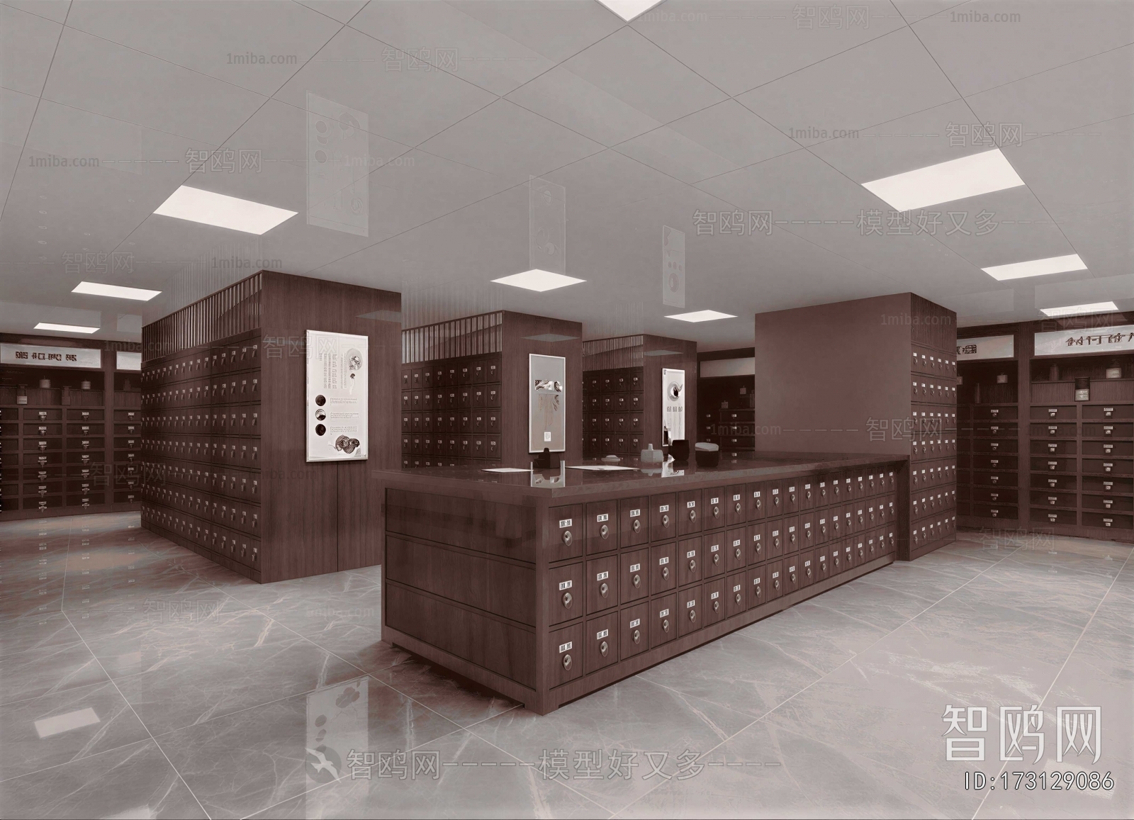 Modern Pharmacy