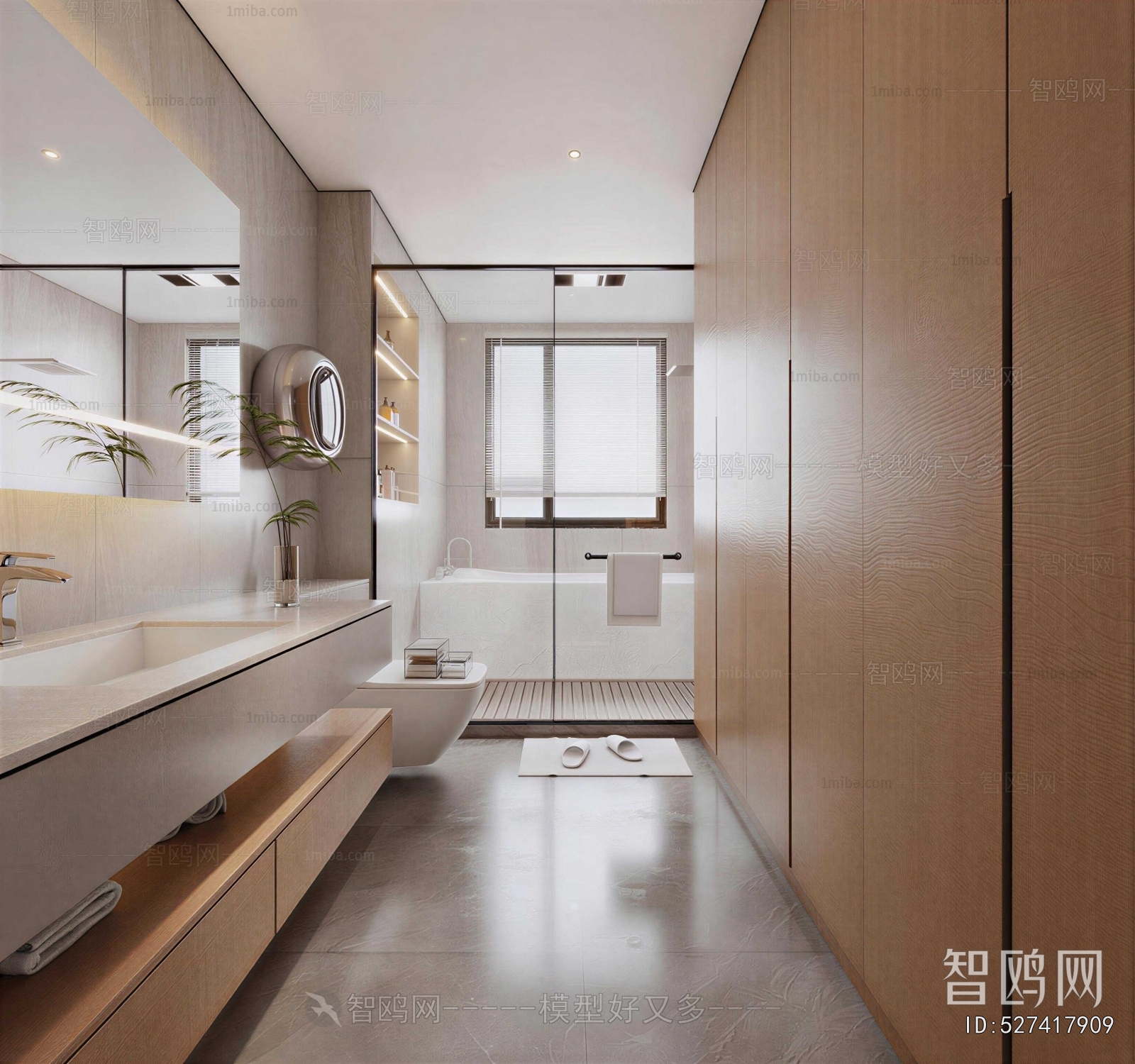 Modern TOILET