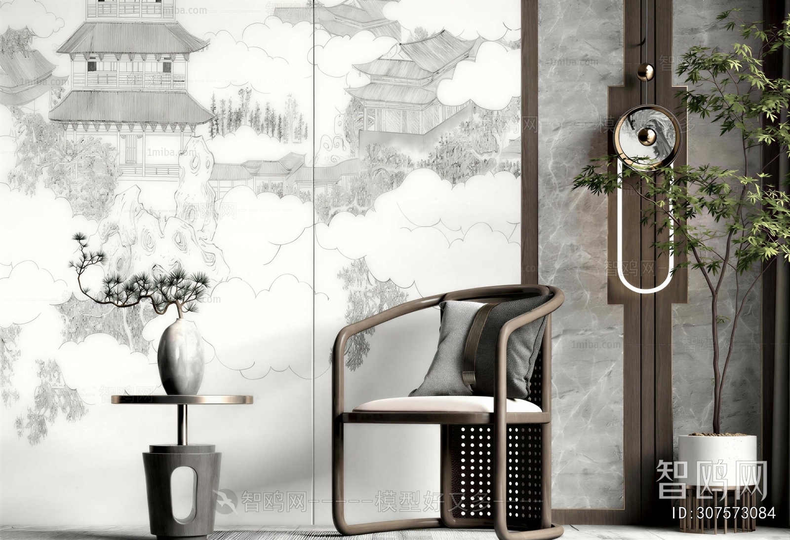 New Chinese Style Lounge Chair