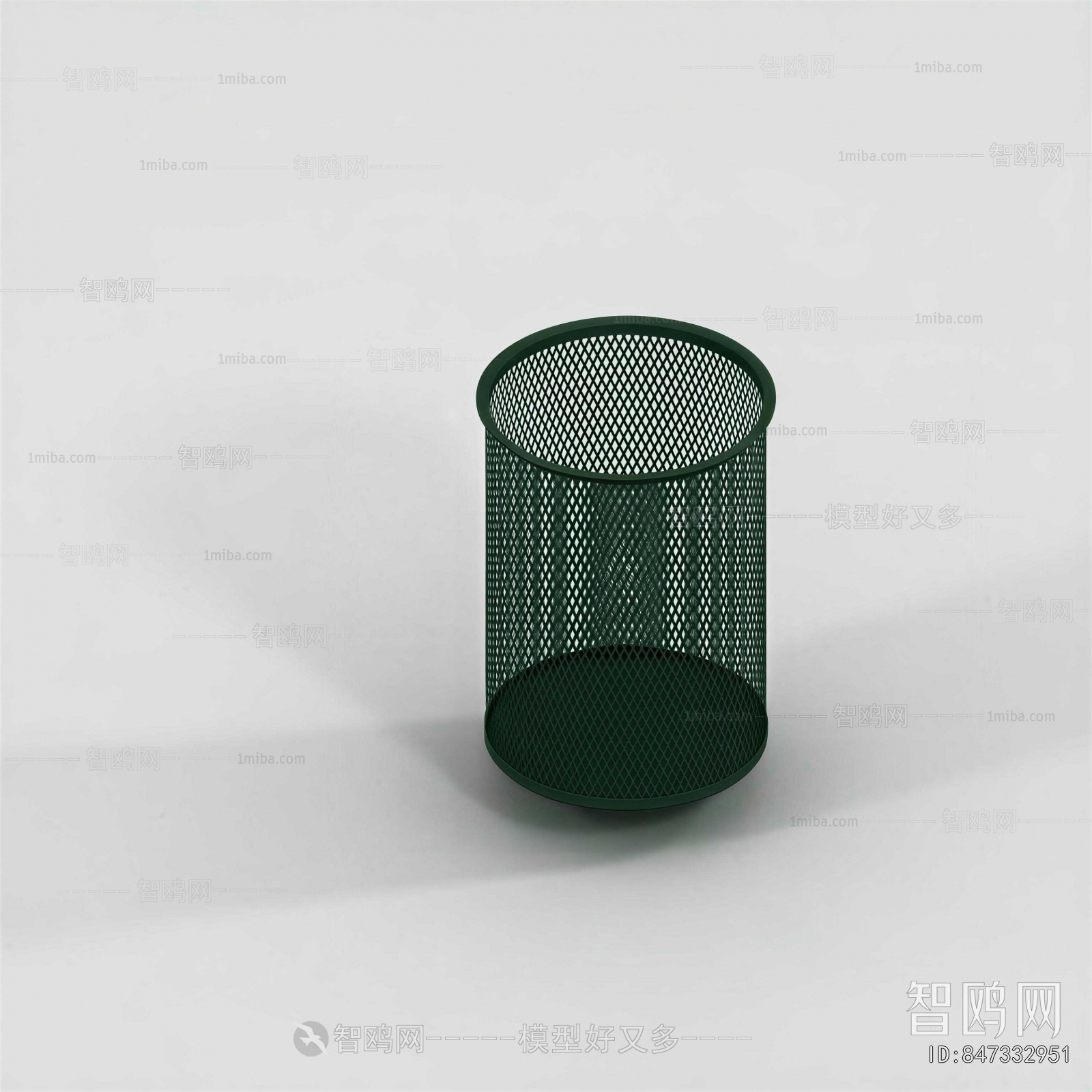Modern Stationery