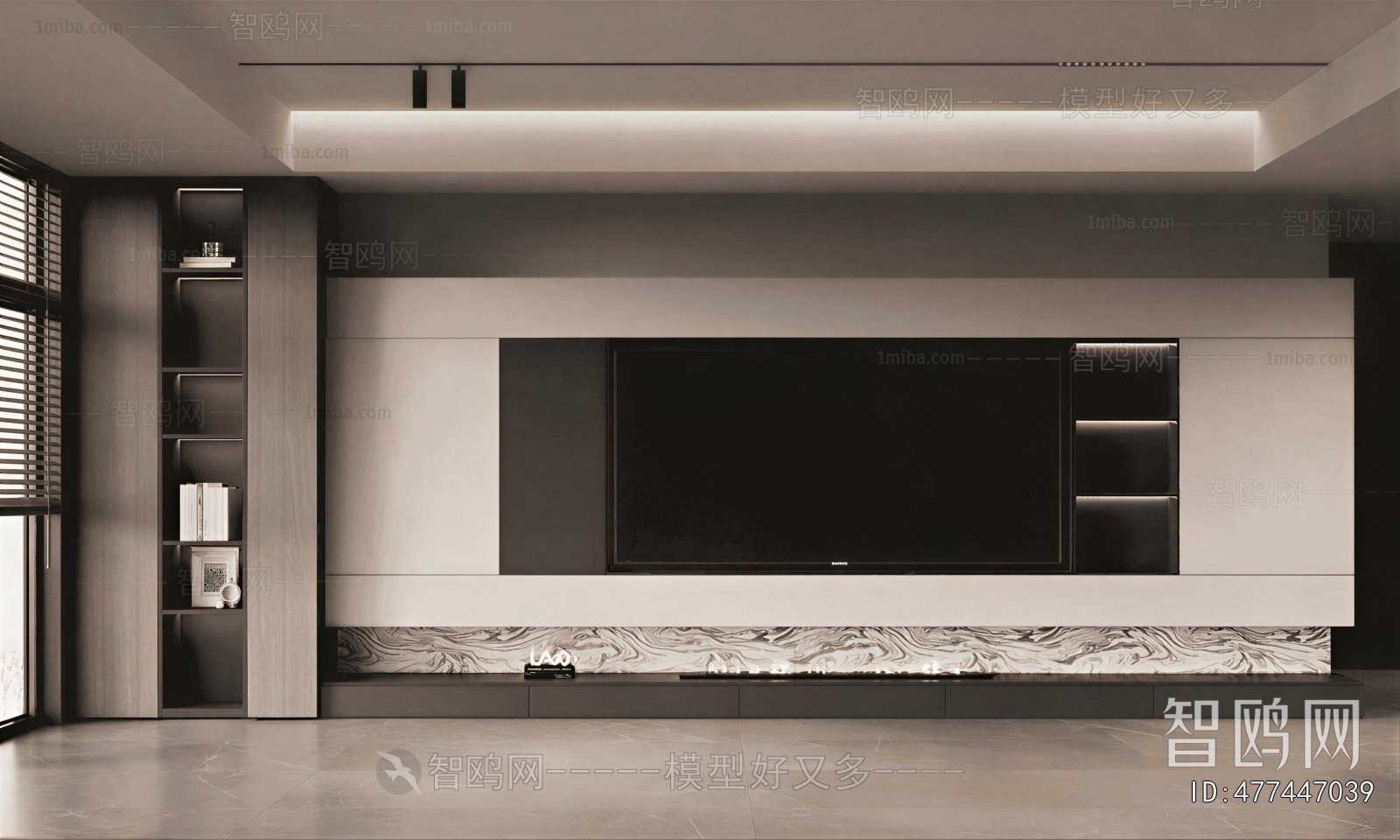 Modern TV Wall