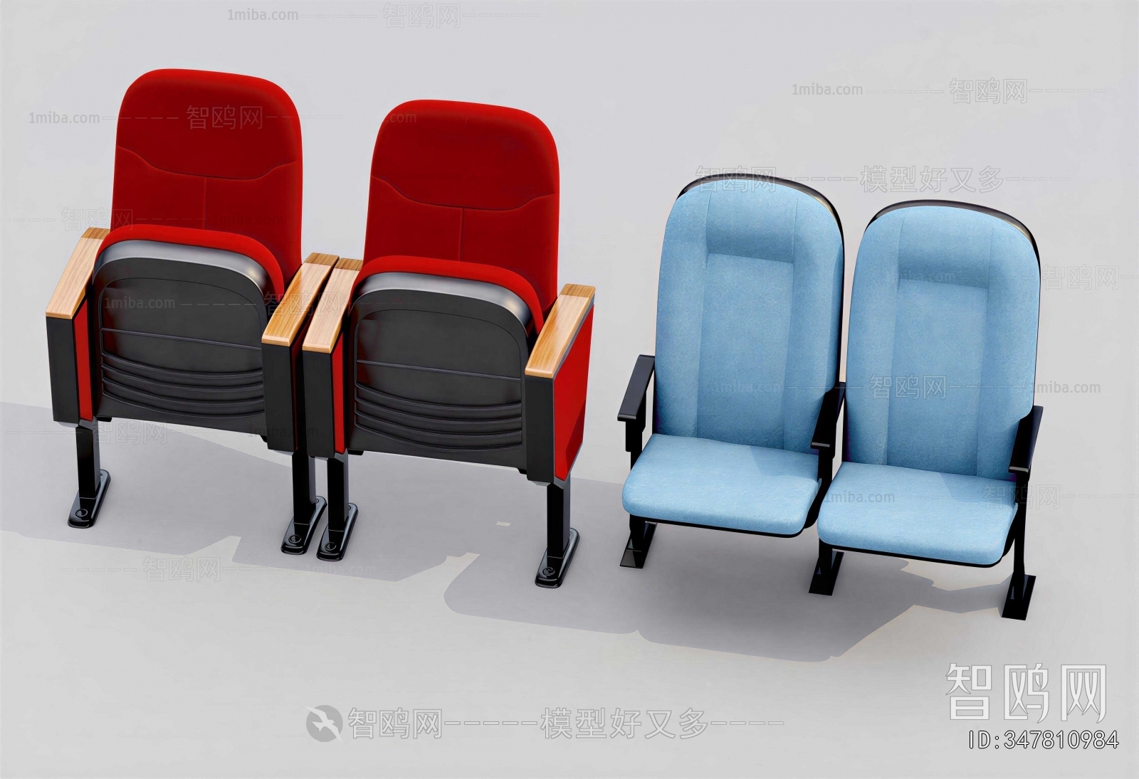 Modern Communal Chair