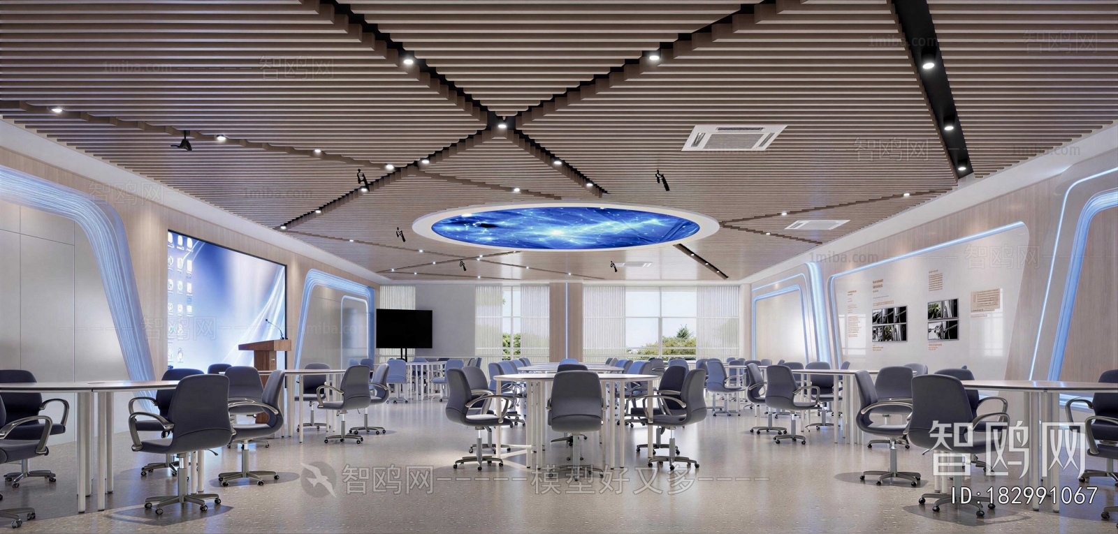 Modern Meeting Room